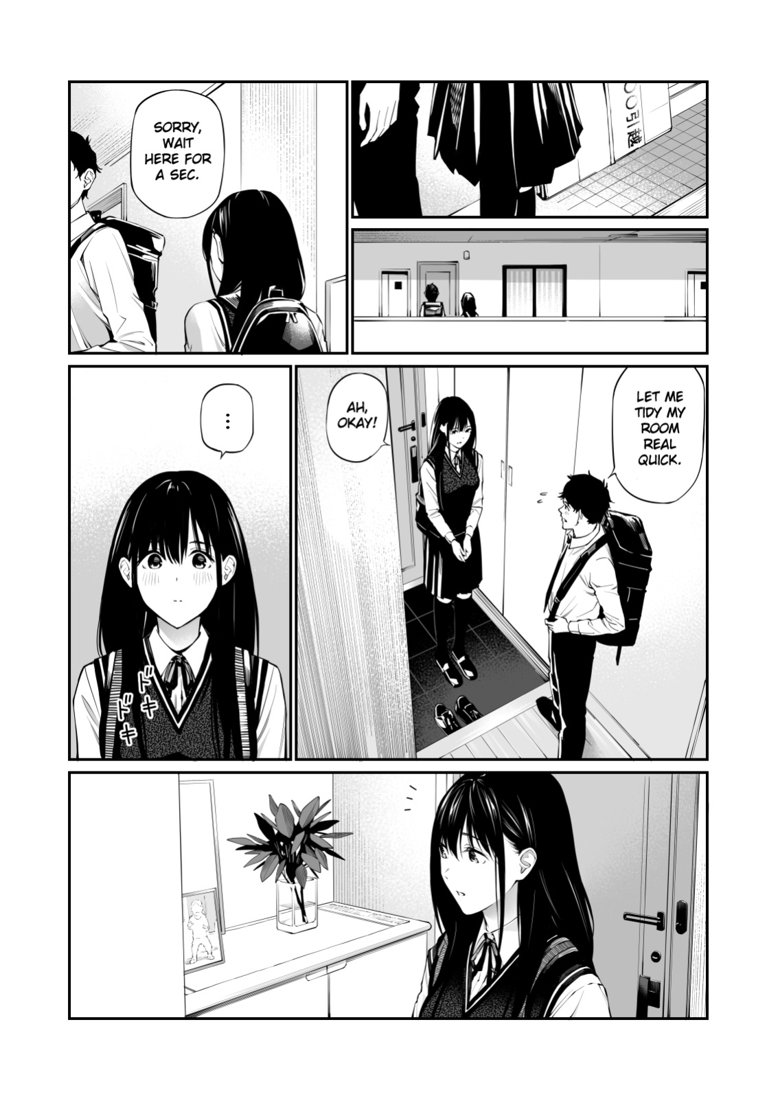 [Team☆Lucky] Kare no Shiranai Himitsu o Irete. [Gagak_Ireng]