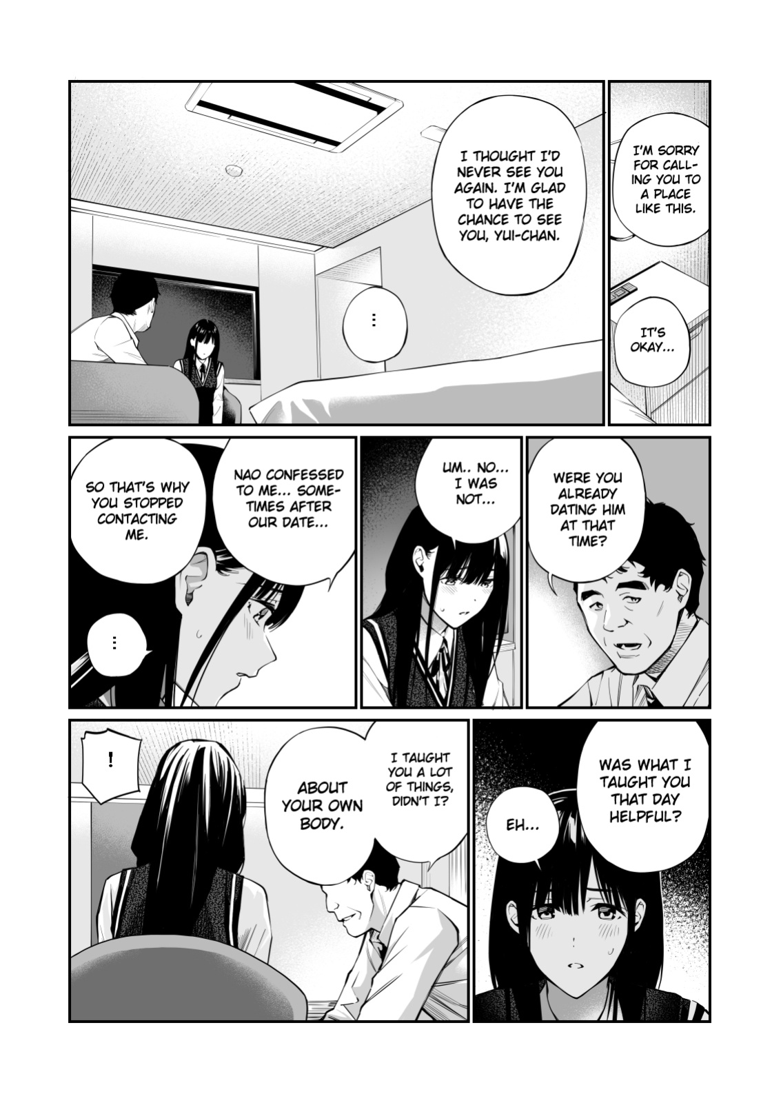 [Team☆Lucky] Kare no Shiranai Himitsu o Irete. [Gagak_Ireng]