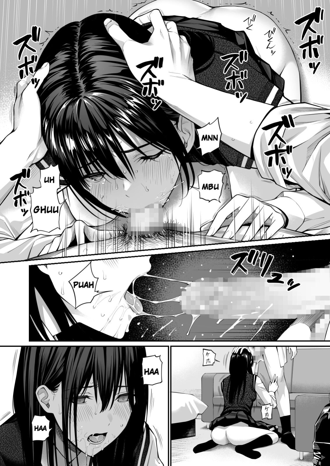 [Team☆Lucky] Kare no Shiranai Himitsu o Irete. [Gagak_Ireng]