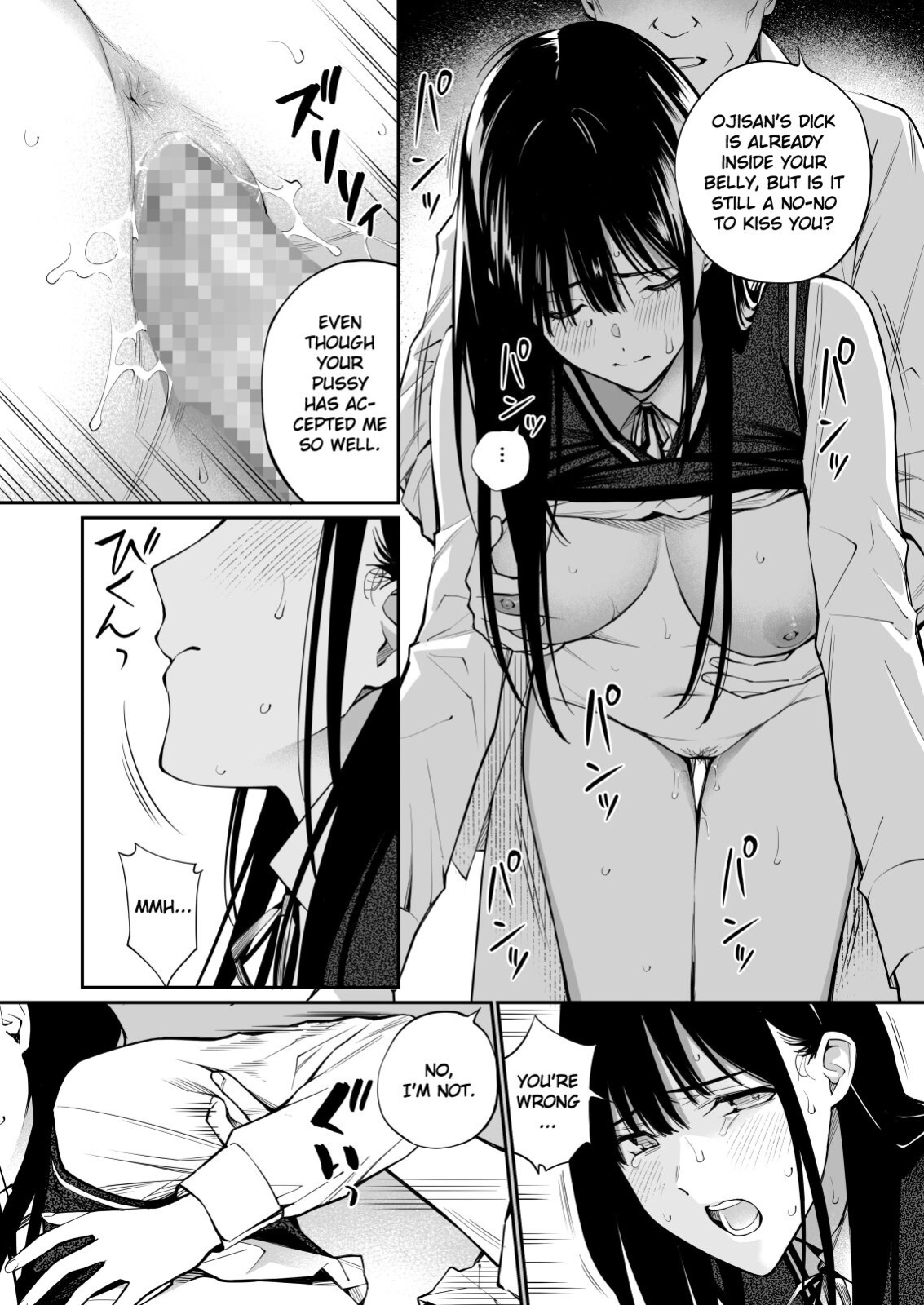 [Team☆Lucky] Kare no Shiranai Himitsu o Irete. [Gagak_Ireng]
