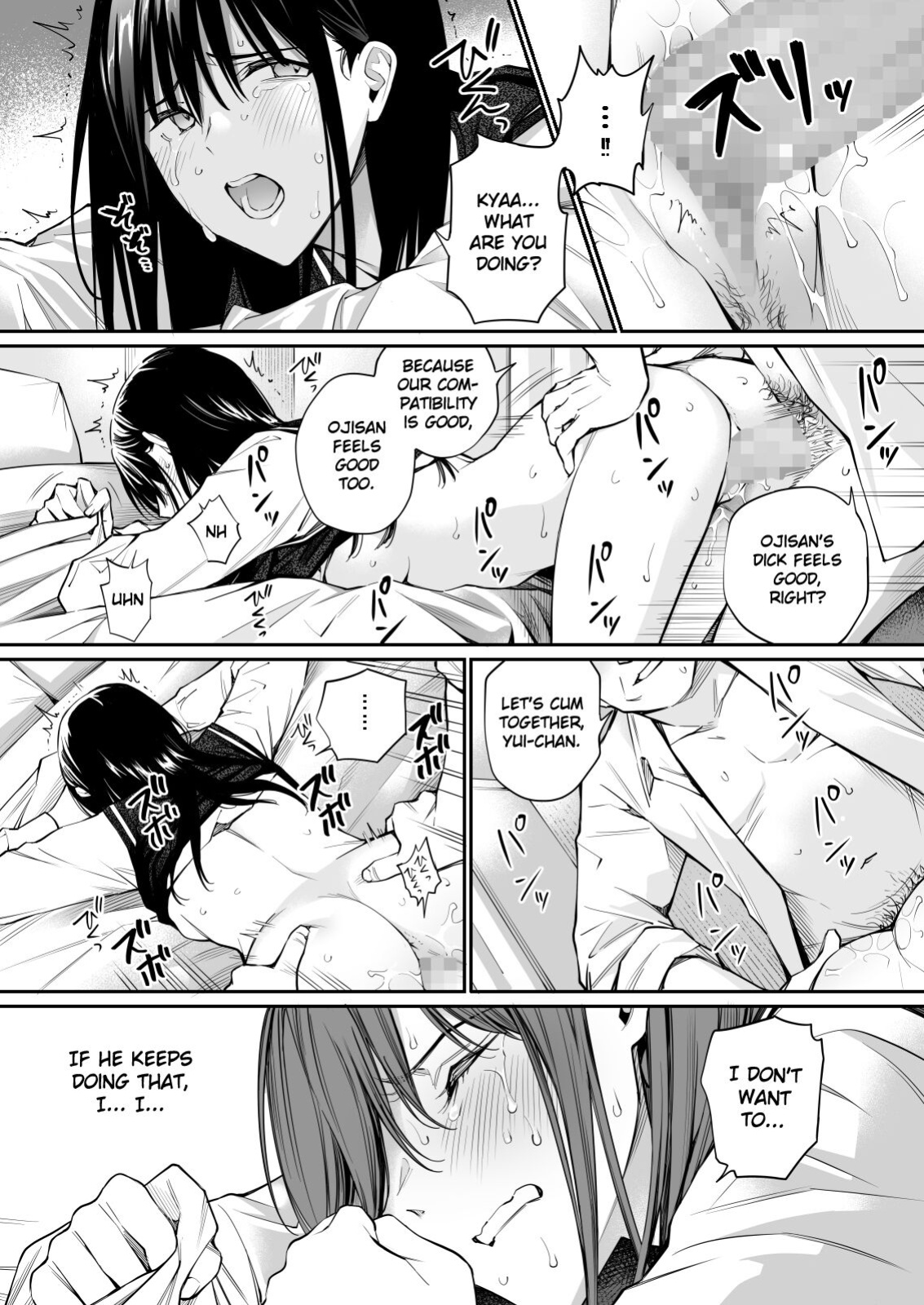 [Team☆Lucky] Kare no Shiranai Himitsu o Irete. [Gagak_Ireng]