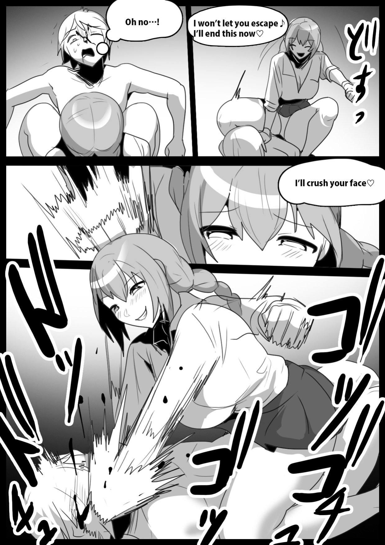 [The Nation of Head Scissors, Toppogi] Girls Beat! vs Haruka