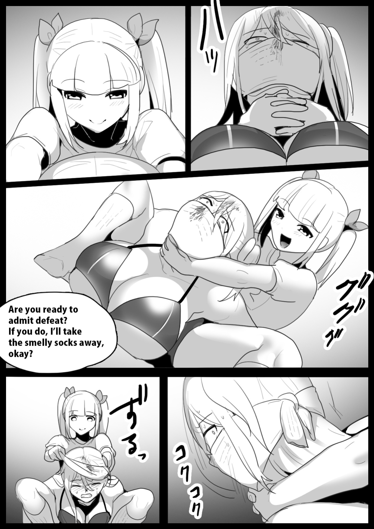 [The Nation of Head Scissors, Toppogi] Girls Beat! Plus - Saki vs Ayu & Rie