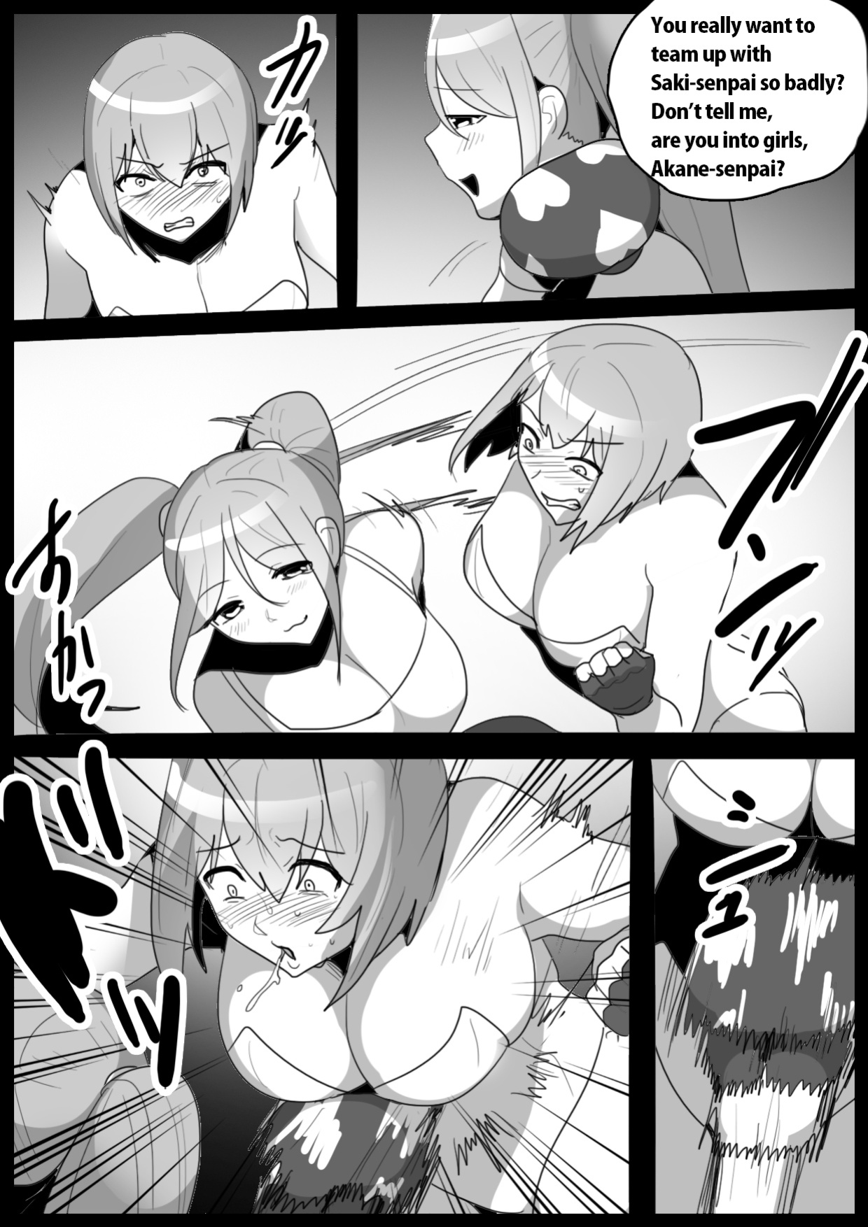[The Nation of Head Scissors, Toppogi] Crushed by her Kouhai: Defeated and Disgraced before her Beloved Senpai