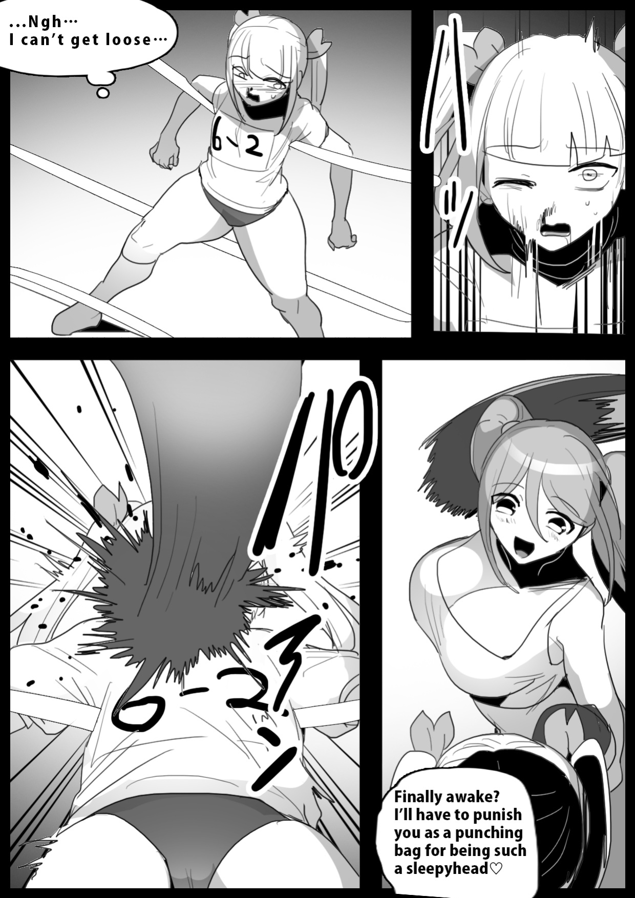 [The Nation of Head Scissors, Toppogi] Girls Beat! Plus - Ayu vs Moe