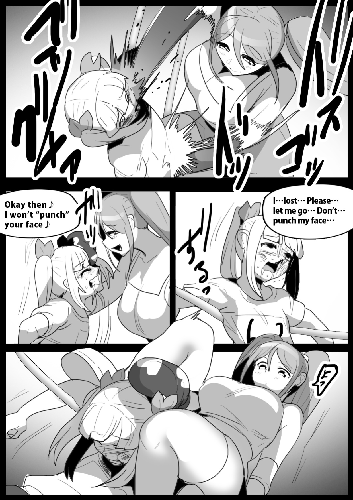 [The Nation of Head Scissors, Toppogi] Girls Beat! Plus - Ayu vs Moe