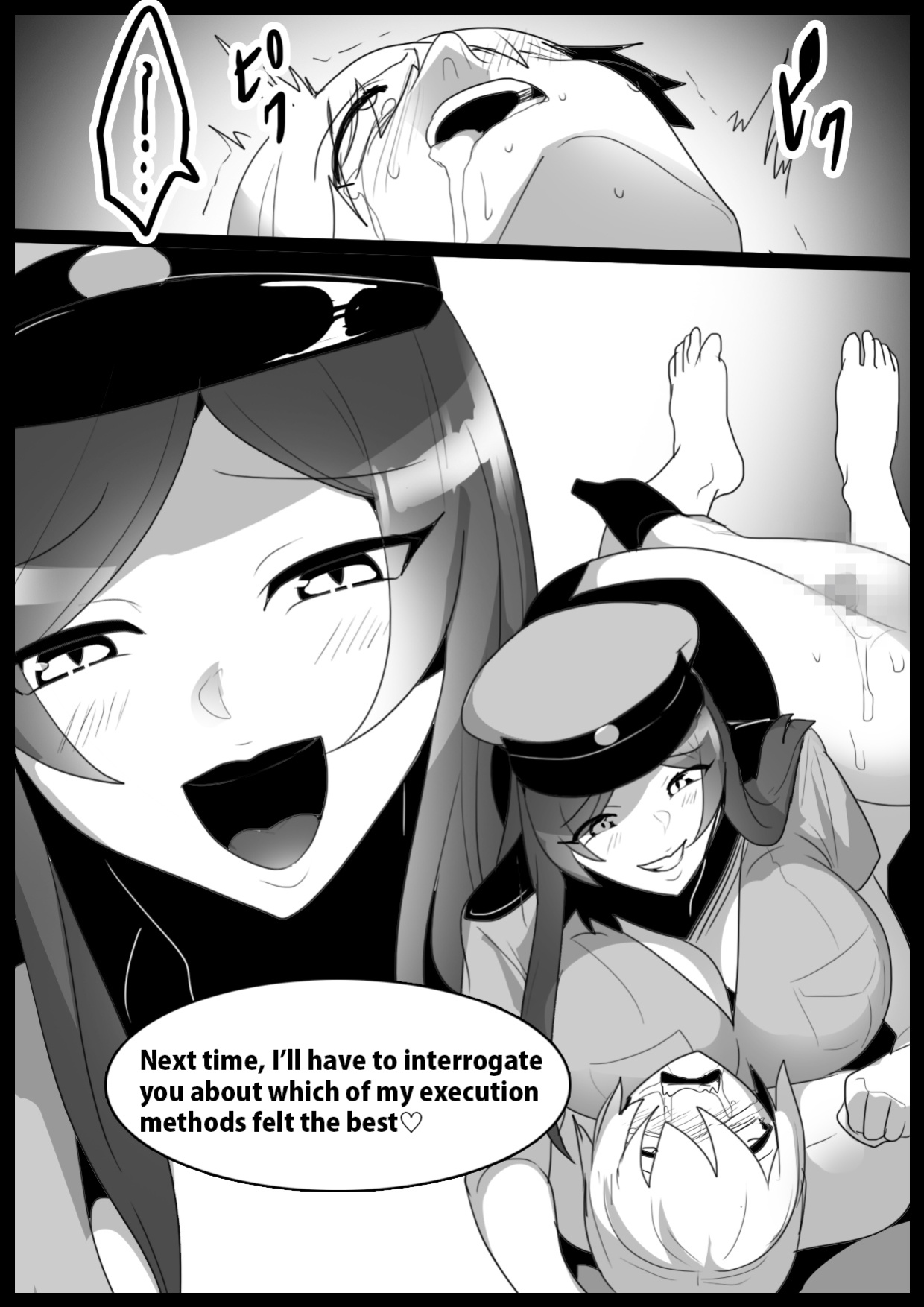[The Nation of Head Scissors, Toppogi] Girls Beat! Plus vs Miku