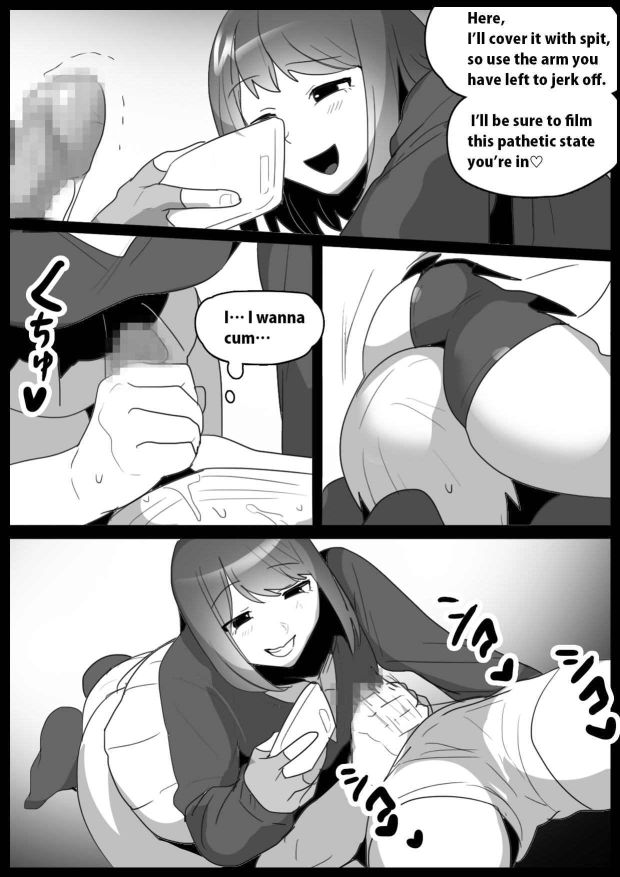 [The Nation of Head Scissors, Toppogi] Girls Beat! vs Misa