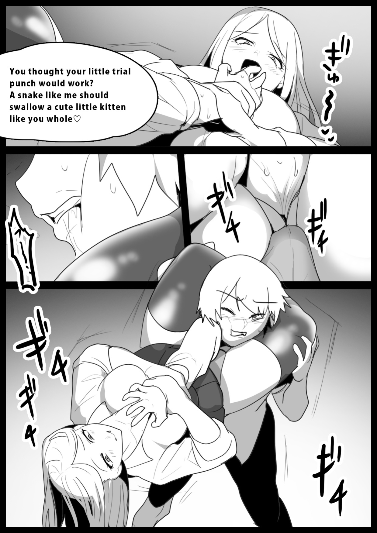[The Nation of Head Scissors, Toppogi] Girls Beat! vs Riko