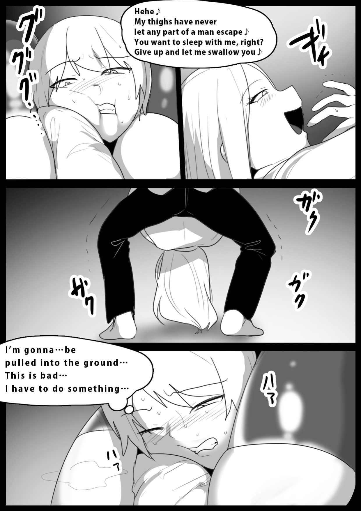 [The Nation of Head Scissors, Toppogi] Girls Beat! vs Riko