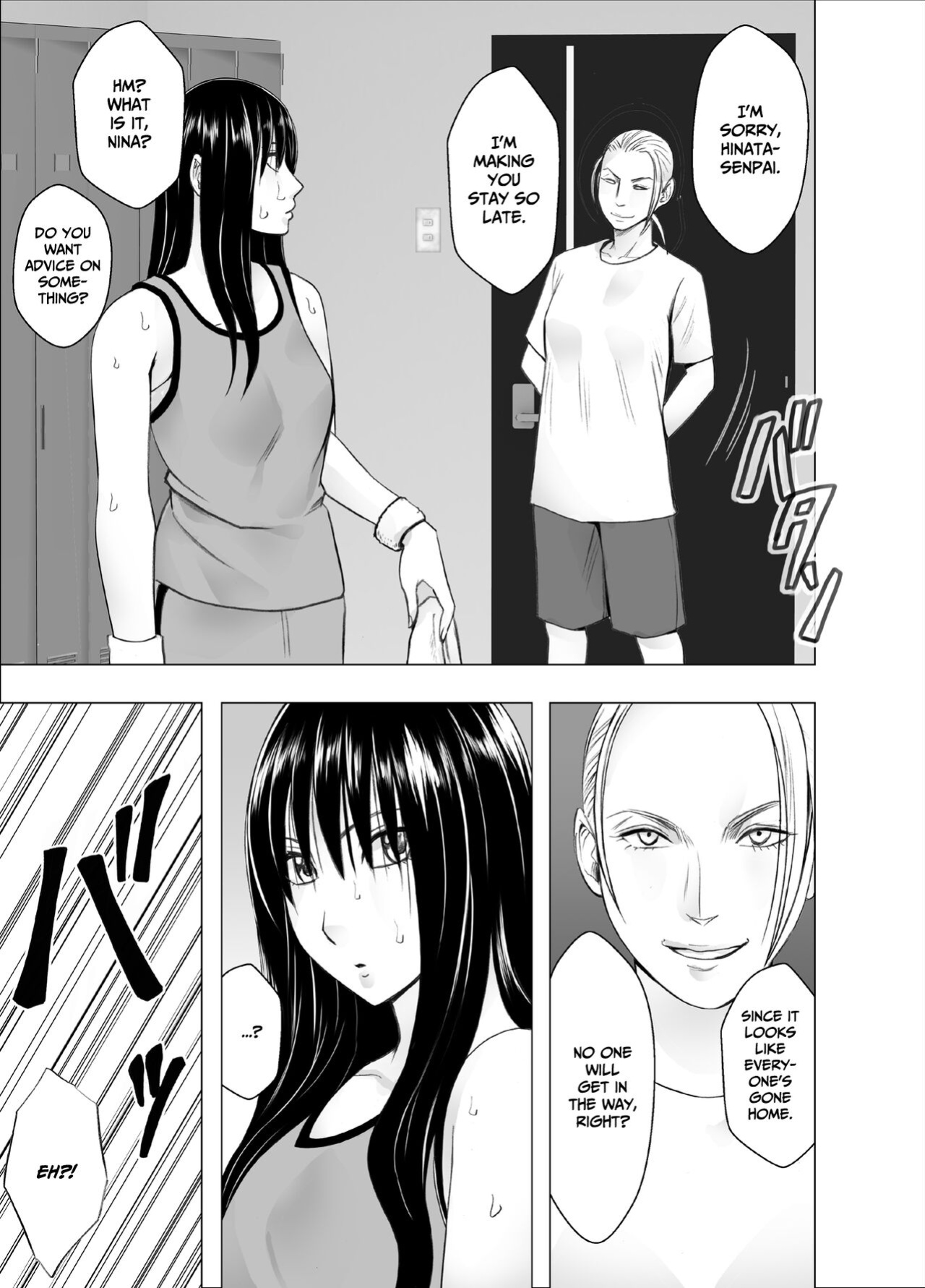 [Crimson] Les no Ryuugakusei ni Isshuukan Moteasobareta Watashi | I was toyed with for a week by a lesbian exchange student. [CulturedCommissions]
