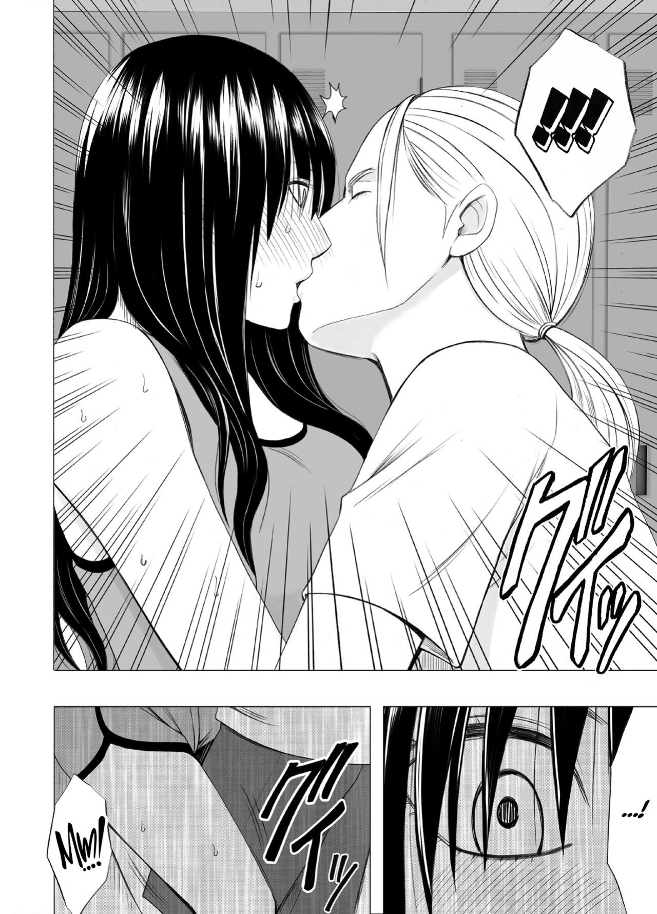 [Crimson] Les no Ryuugakusei ni Isshuukan Moteasobareta Watashi | I was toyed with for a week by a lesbian exchange student. [CulturedCommissions]
