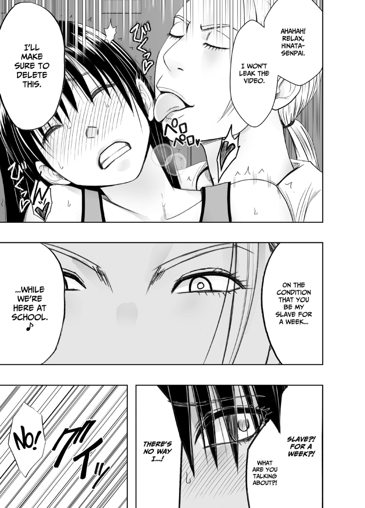 [Crimson] Les no Ryuugakusei ni Isshuukan Moteasobareta Watashi | I was toyed with for a week by a lesbian exchange student. [CulturedCommissions]