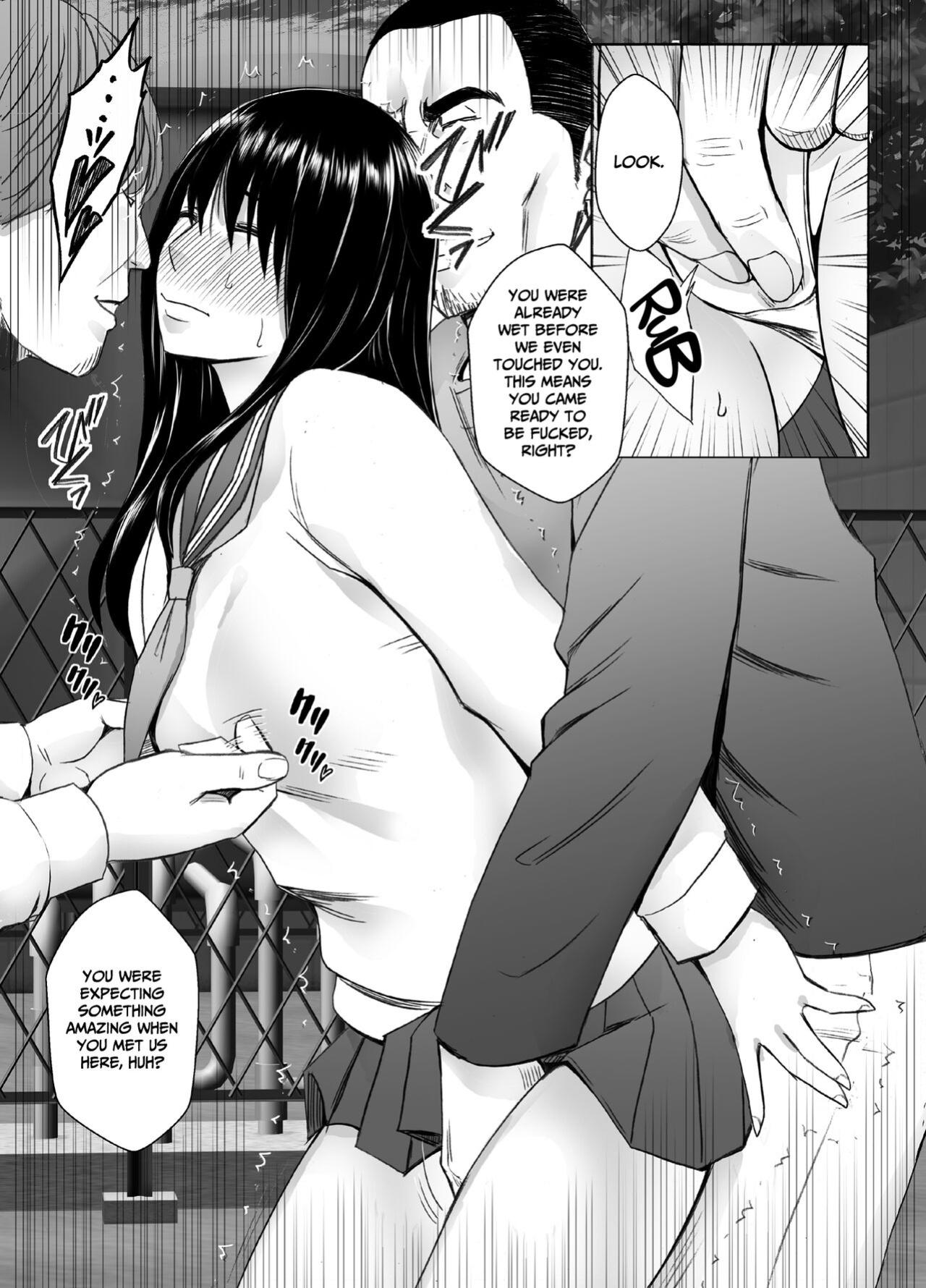 [Crimson] Ane no Kareshi ni Moteasobareta Watashi Gakuen Hen (Gazou Size Dai) [Eng]