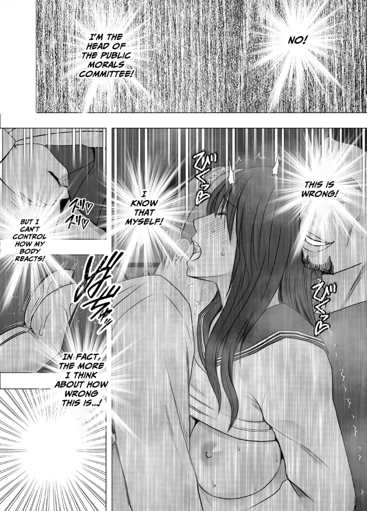 [Crimson] Ane no Kareshi ni Moteasobareta Watashi Gakuen Hen (Gazou Size Dai) [Eng]