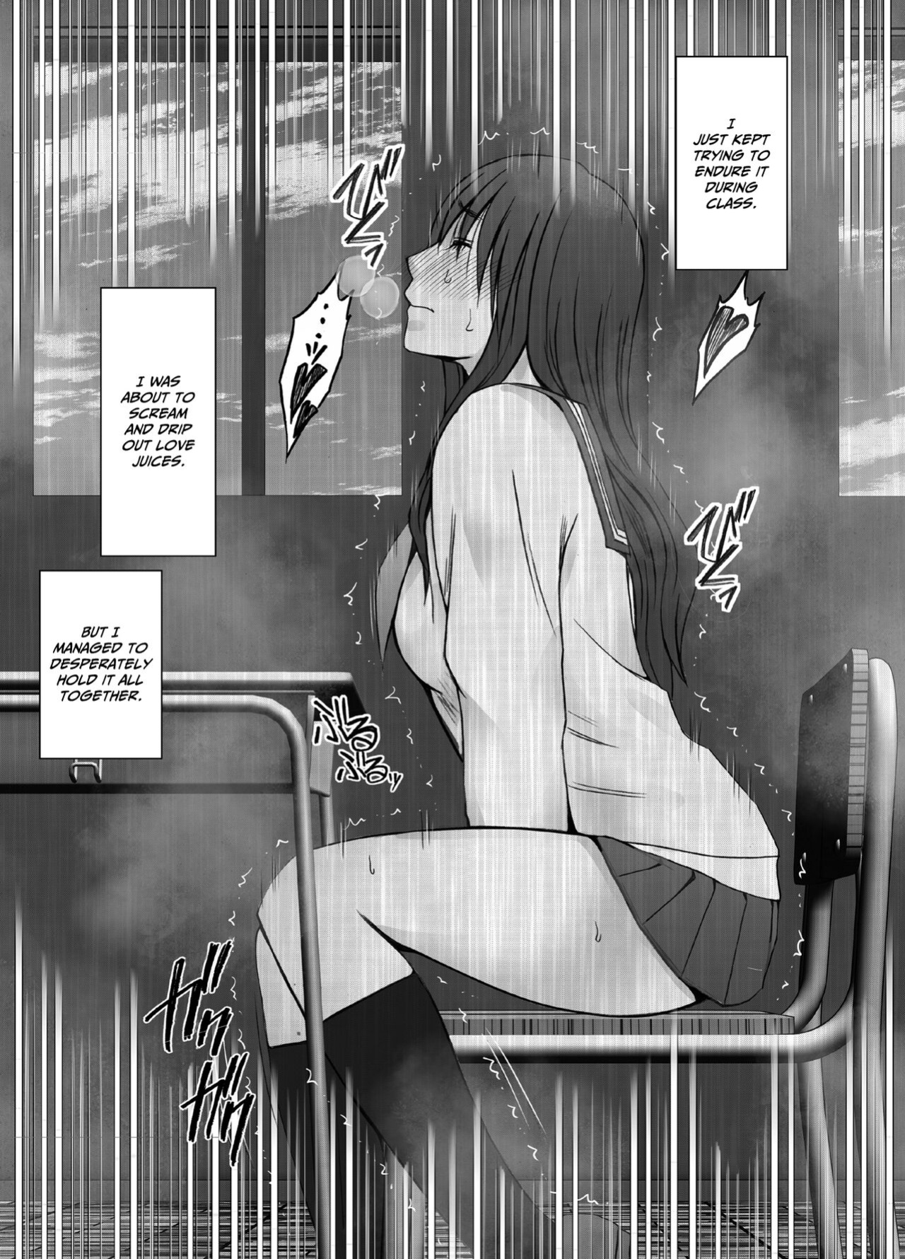 [Crimson] Ane no Kareshi ni Moteasobareta Watashi Gakuen Hen (Gazou Size Dai) [Eng]