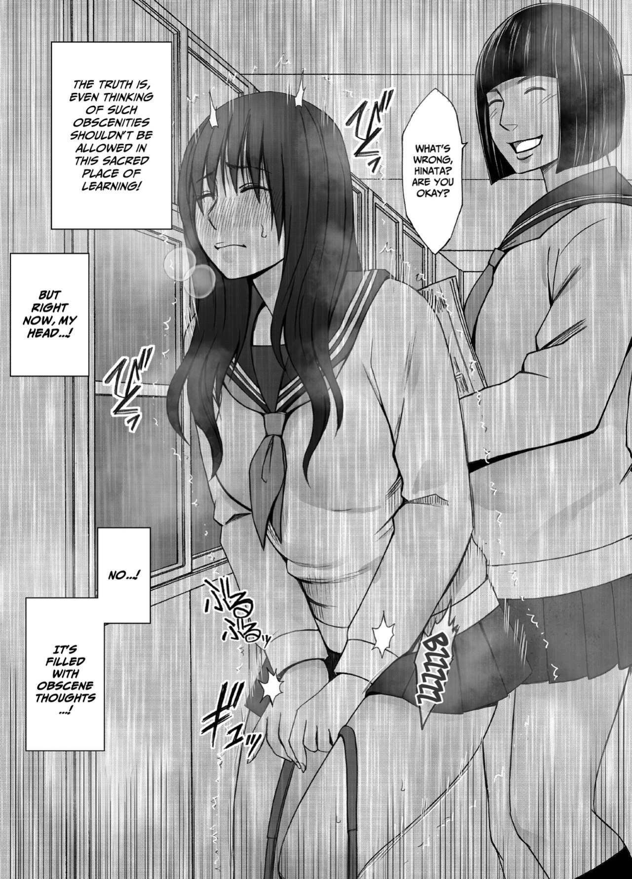 [Crimson] Ane no Kareshi ni Moteasobareta Watashi Gakuen Hen (Gazou Size Dai) [Eng]