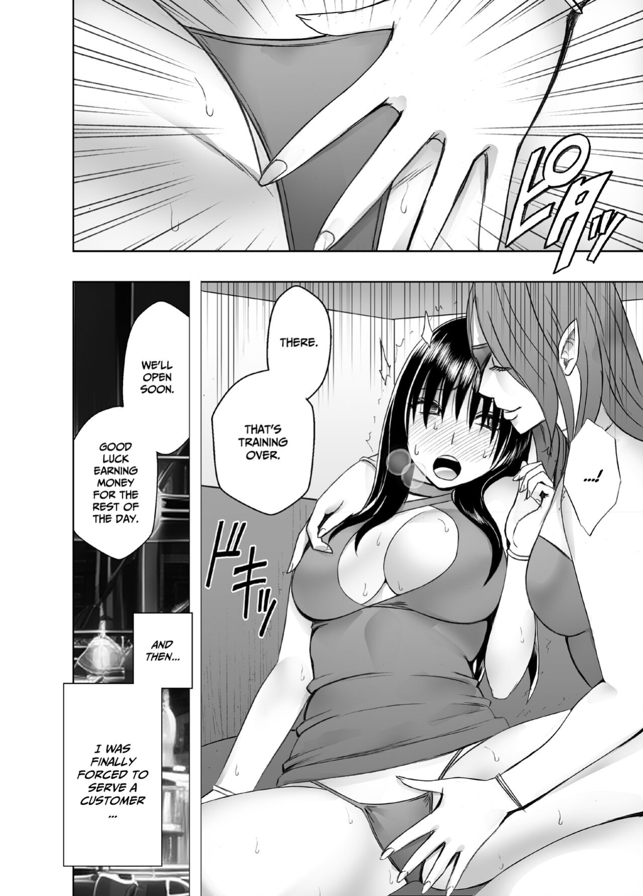 [Crimson] Fuuki Iinchou Fujiura Hinata Oppai Pub Hen | Public Morals Chairman Fujiura ~Boob Pub Chapter~ [CulturedCommissions]