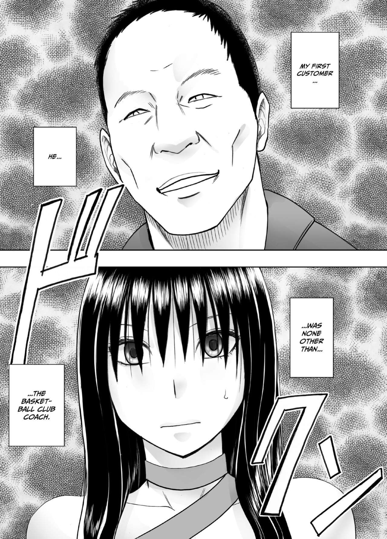 [Crimson] Fuuki Iinchou Fujiura Hinata Oppai Pub Hen | Public Morals Chairman Fujiura ~Boob Pub Chapter~ [CulturedCommissions]