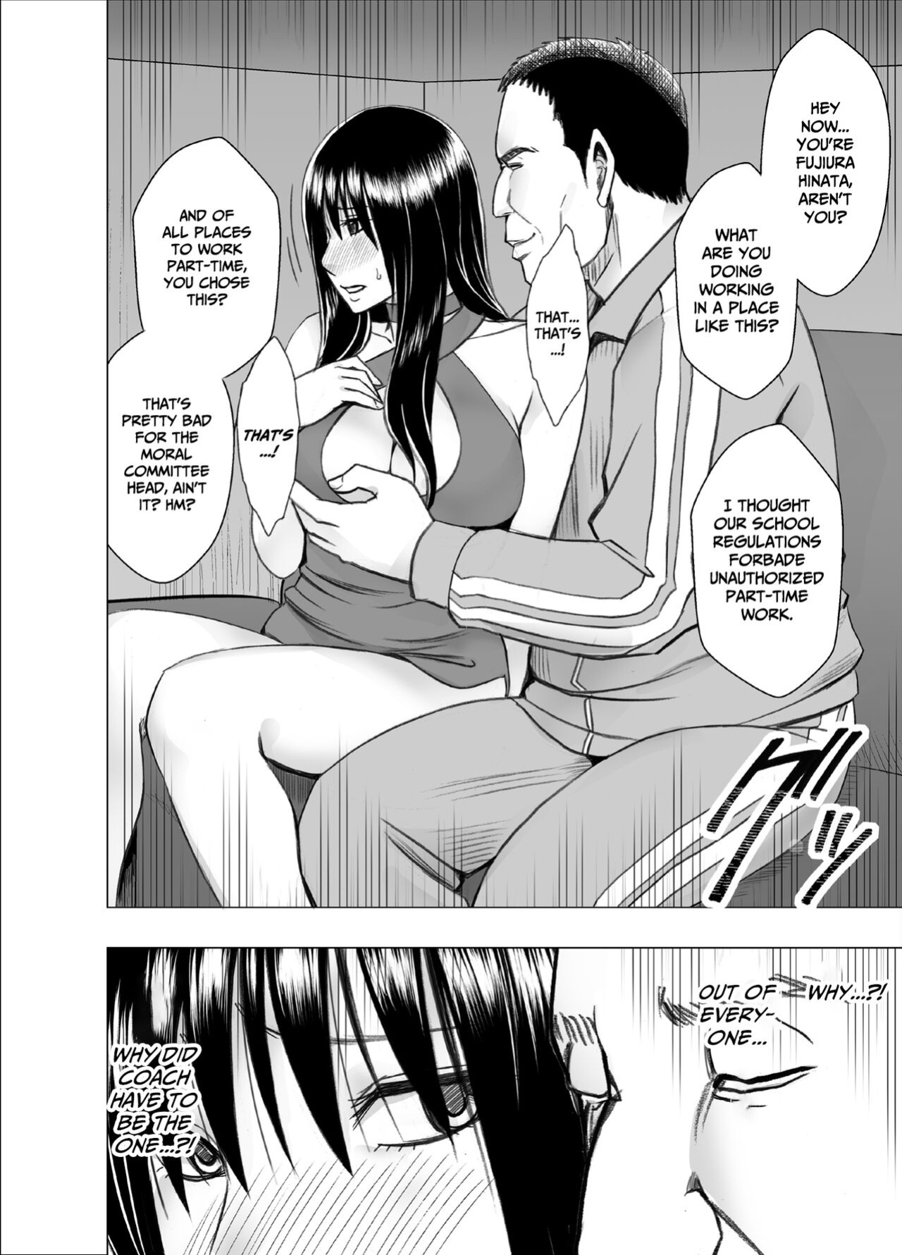 [Crimson] Fuuki Iinchou Fujiura Hinata Oppai Pub Hen | Public Morals Chairman Fujiura ~Boob Pub Chapter~ [CulturedCommissions]