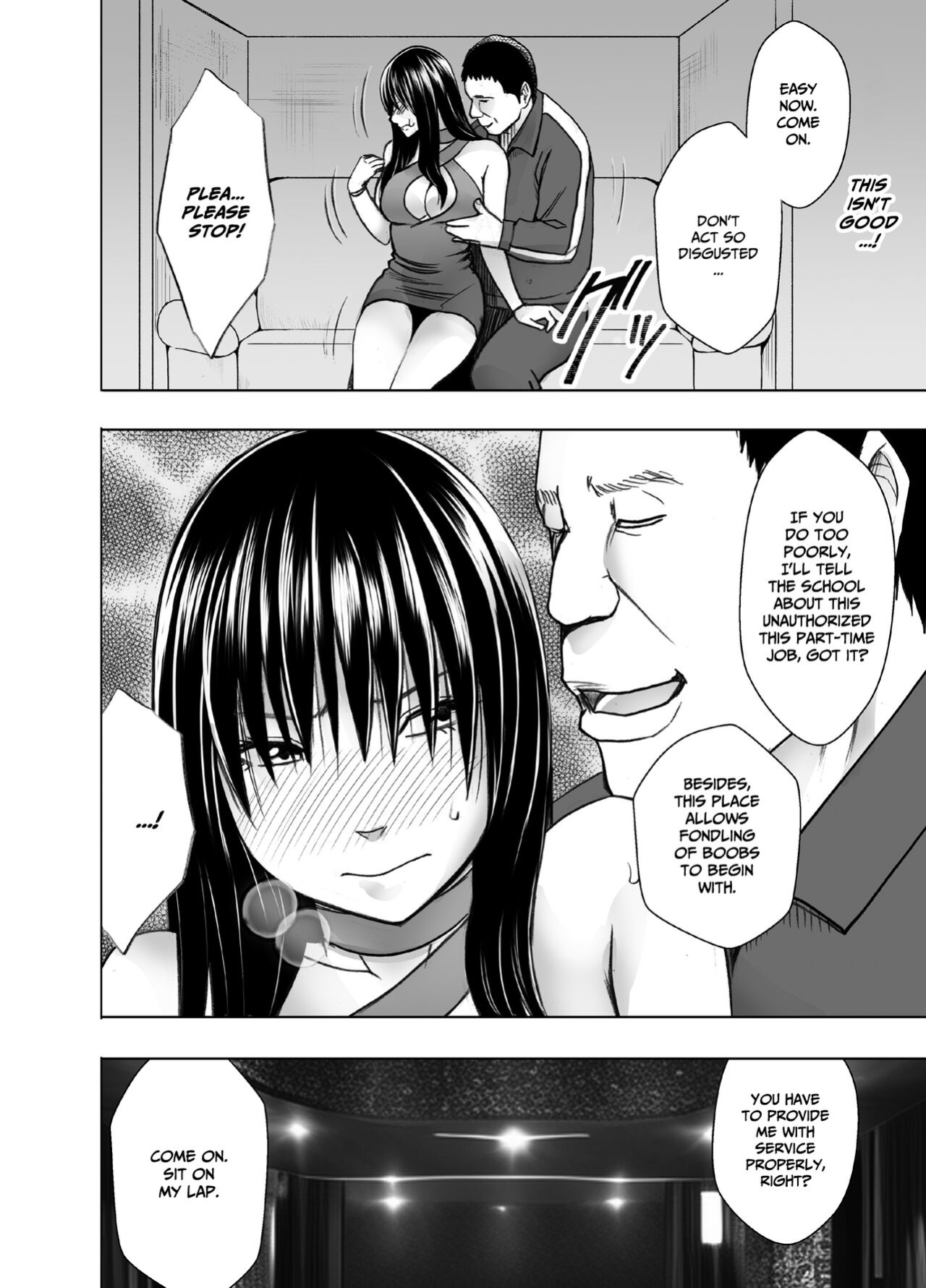 [Crimson] Fuuki Iinchou Fujiura Hinata Oppai Pub Hen | Public Morals Chairman Fujiura ~Boob Pub Chapter~ [CulturedCommissions]
