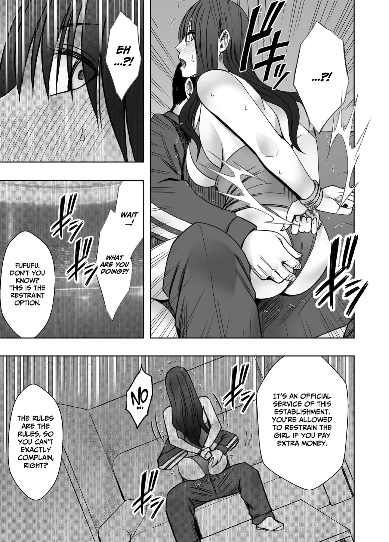 [Crimson] Fuuki Iinchou Fujiura Hinata Oppai Pub Hen | Public Morals Chairman Fujiura ~Boob Pub Chapter~ [CulturedCommissions]