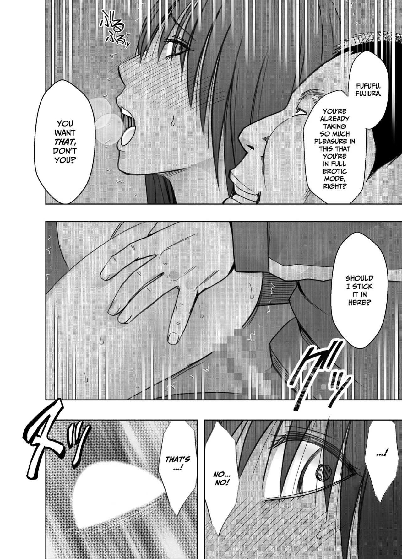 [Crimson] Fuuki Iinchou Fujiura Hinata Oppai Pub Hen | Public Morals Chairman Fujiura ~Boob Pub Chapter~ [CulturedCommissions]