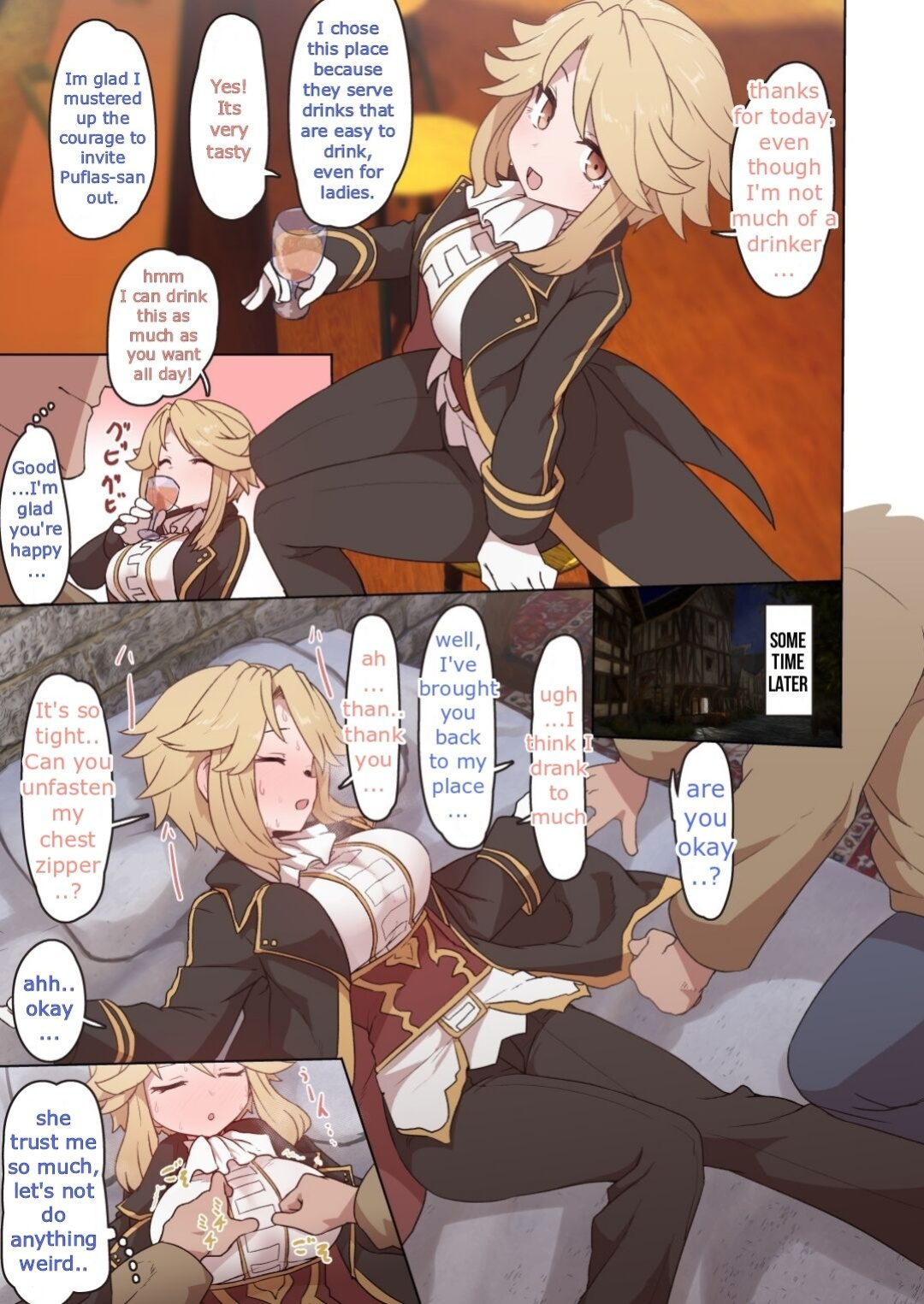 Purflas drunk and ignorant sex (Megido 72)