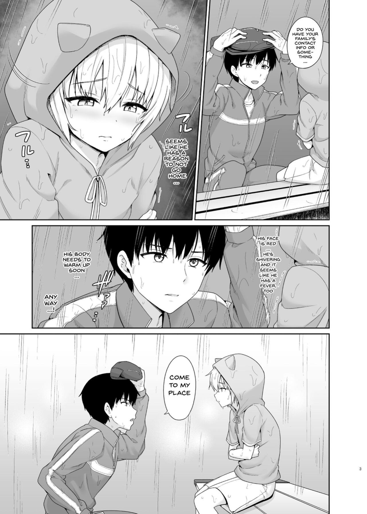 [Toitoikai (Toitoi)] Succubus-kun to no Seikatsu 1 - Life with the Succubus boy. [TF translations]