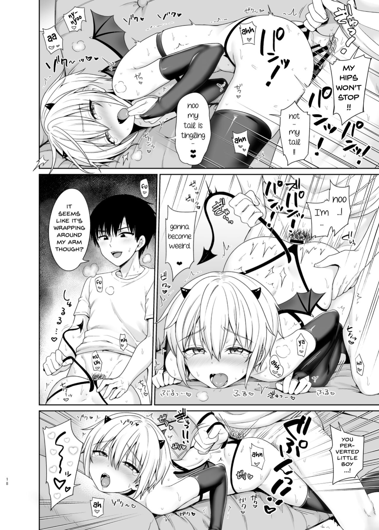 [Toitoikai (Toitoi)] Succubus-kun to no Seikatsu 1 - Life with the Succubus boy. [TF translations]