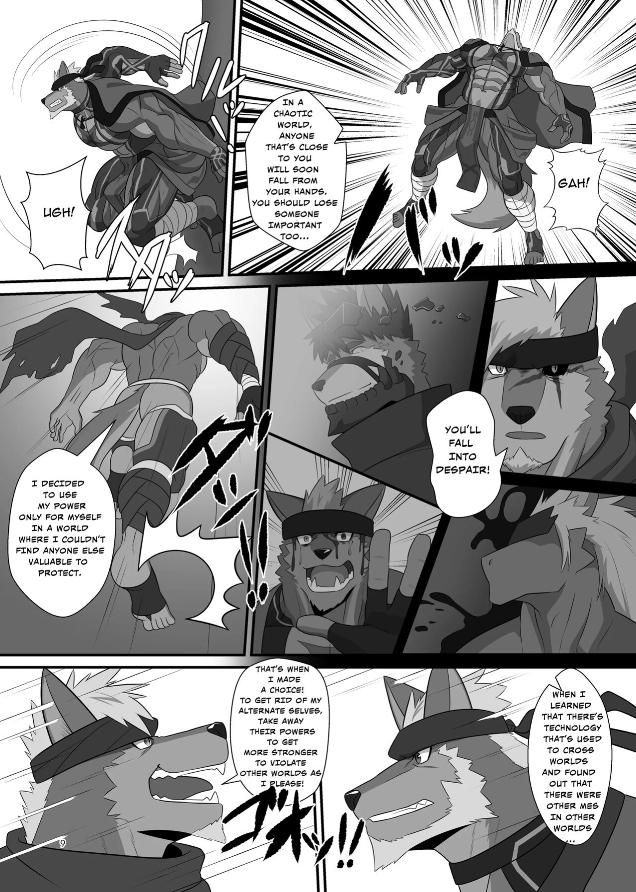 [ADVANCE (Sojin)] LIMIT BREAK NEXT! IV [The_Masked_Kemoner]