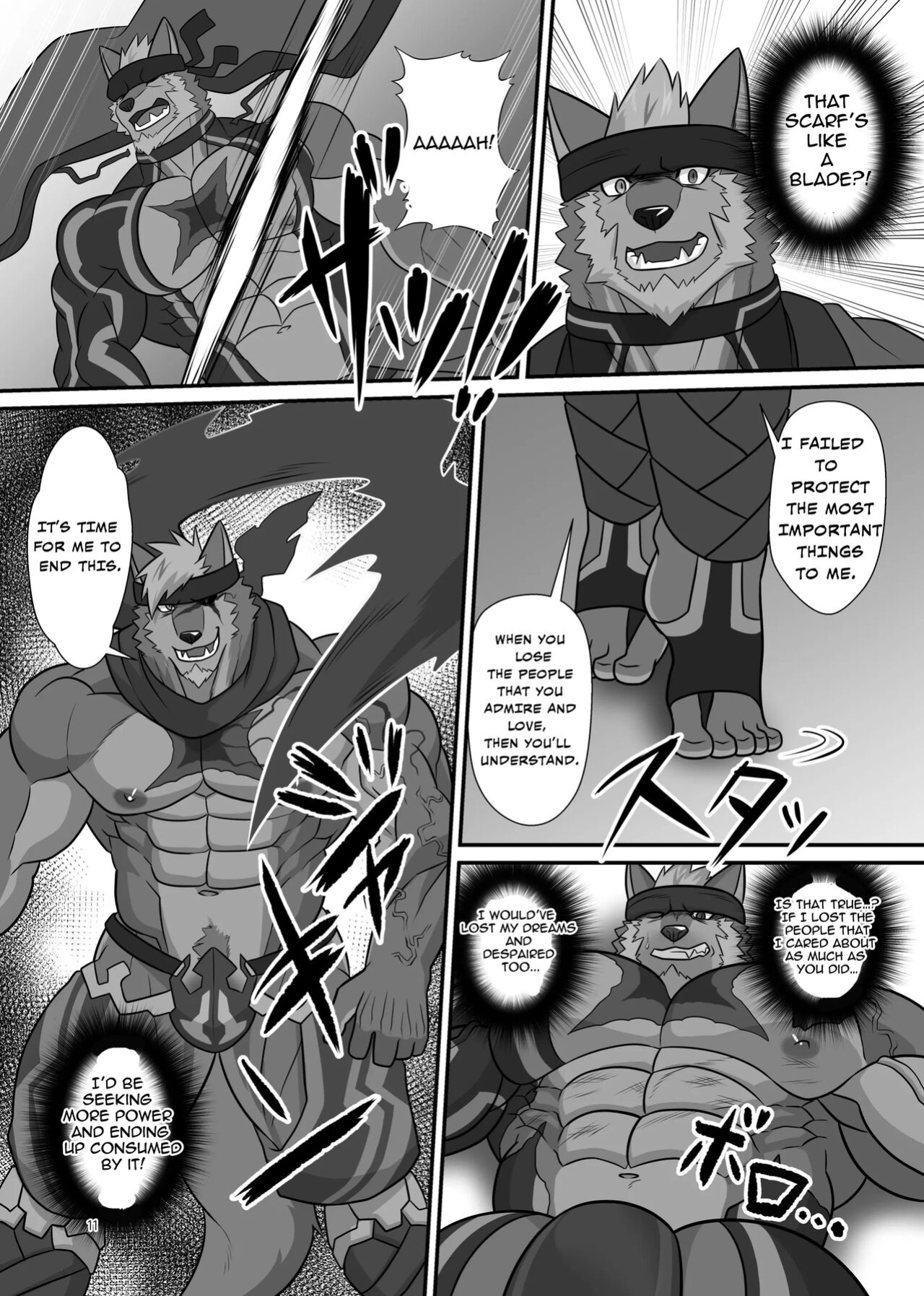 [ADVANCE (Sojin)] LIMIT BREAK NEXT! IV [The_Masked_Kemoner]