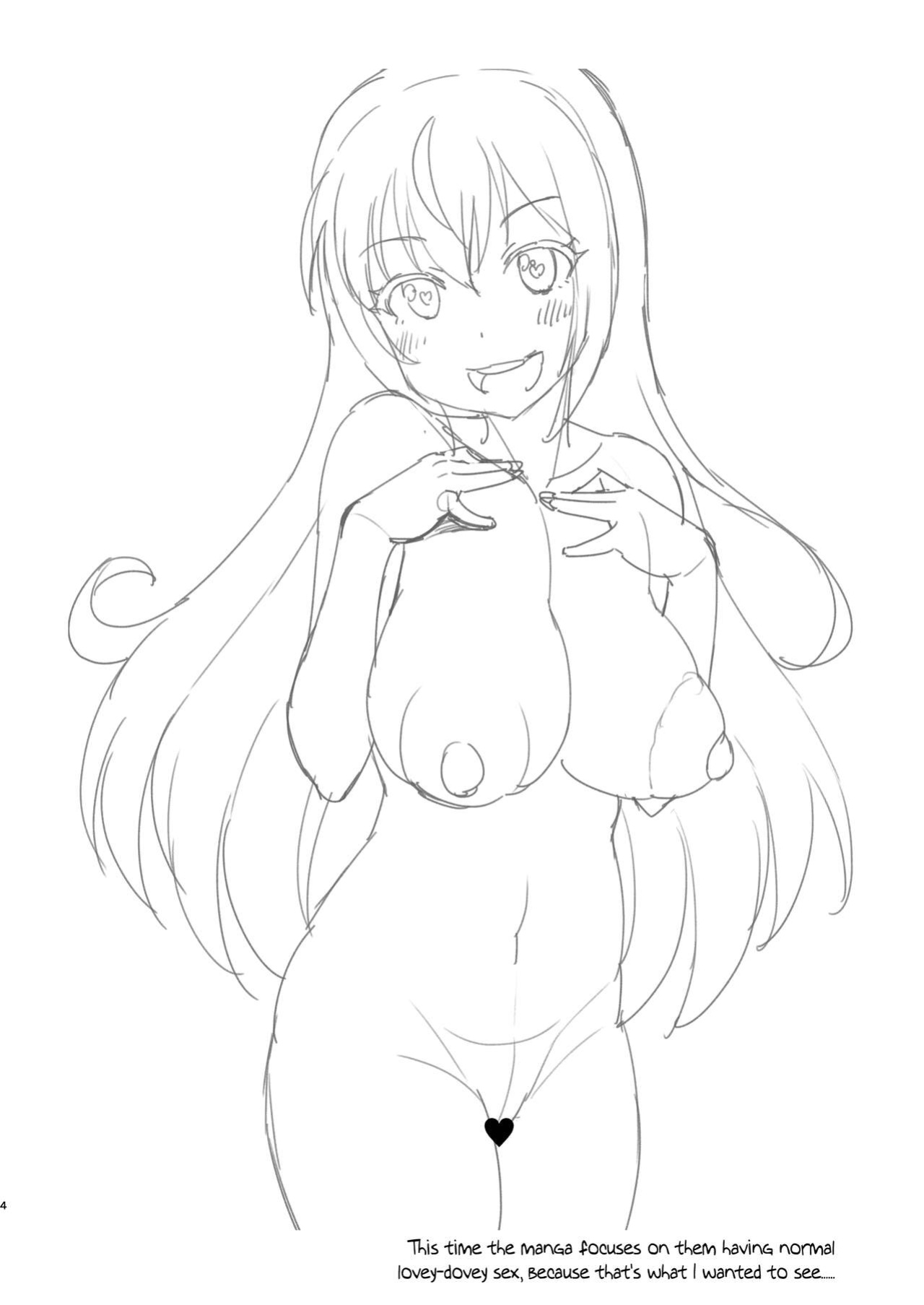 [Koubou Juuichiya (elf.k)] Peco-chan Meccha Ecchi da yo ne (Princess Connect! Re：Dive) [Pedy]