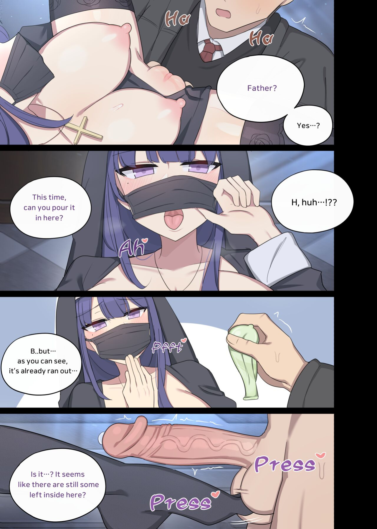 [poyeop] Novice Nun Raiden 1-2