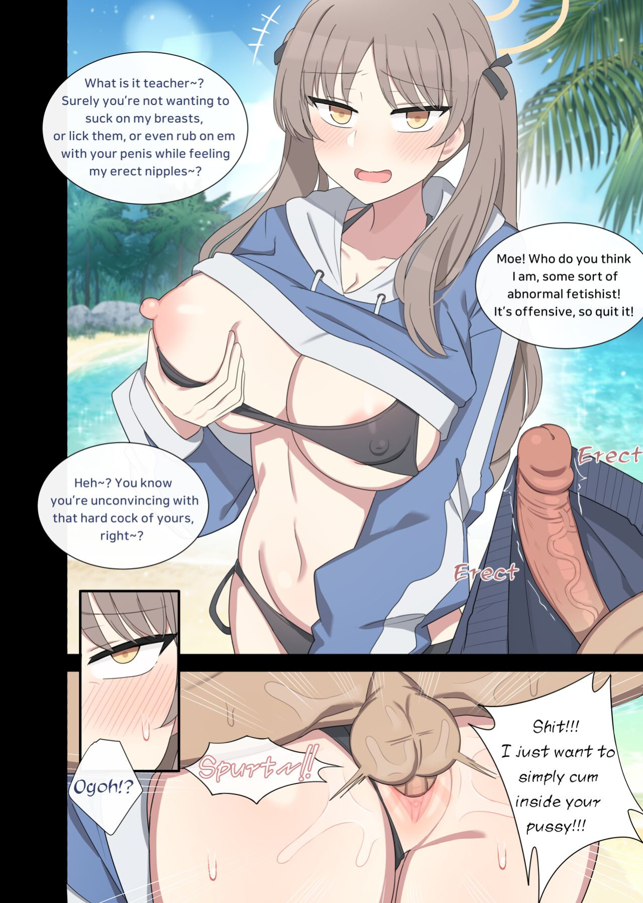 [poyeop] Novice Nun Raiden 1-2