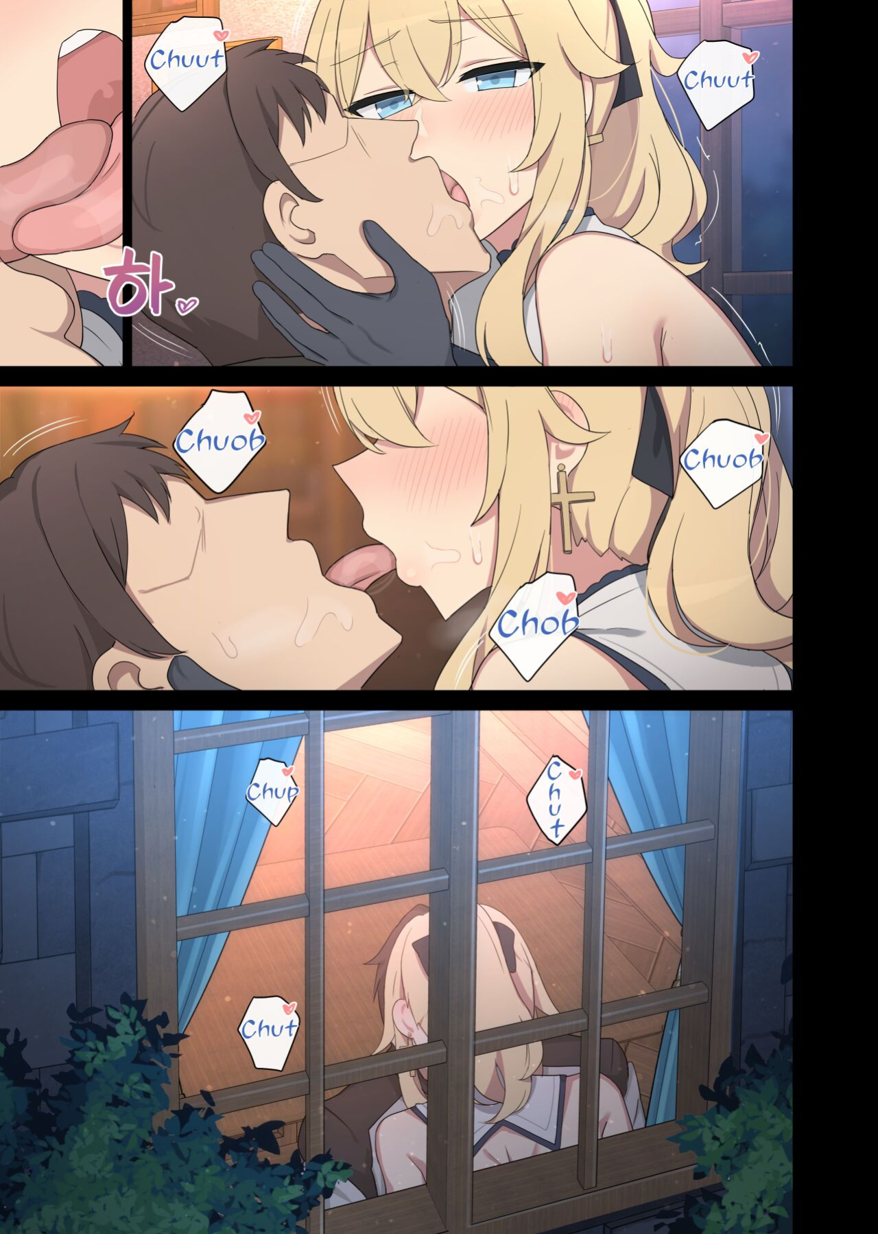 [poyeop] Jean 1-3