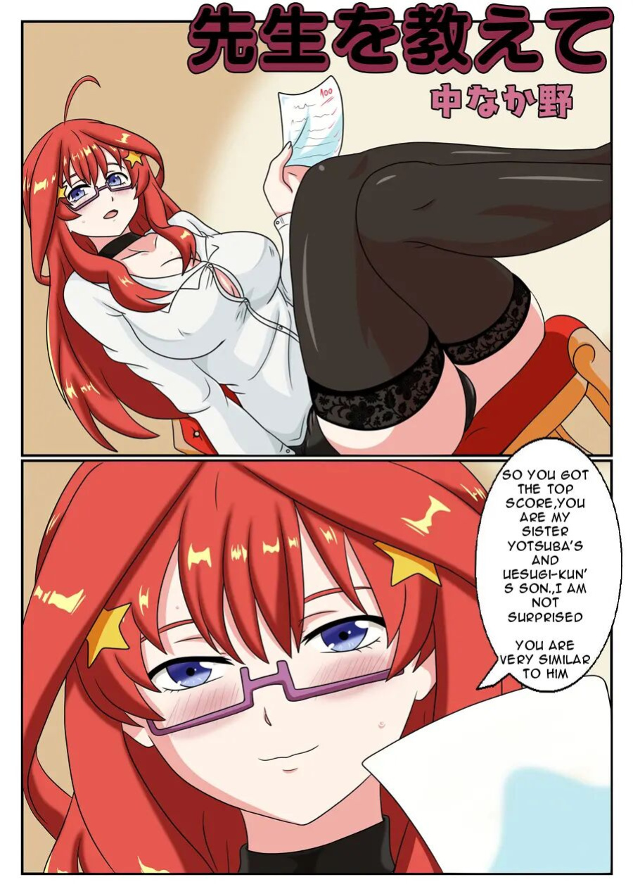 [Sesshoalex] Oshiete!! Nakano Itsuki