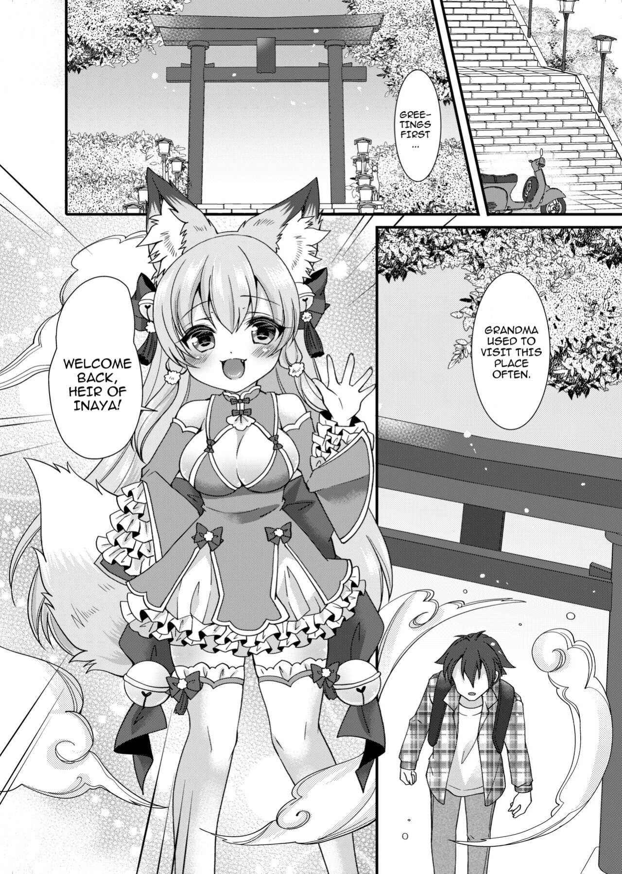 [Koume Kouhiiten (Shio, Yotsuba Chika)] Yukemuri Konkon U-turn! [Vanny]