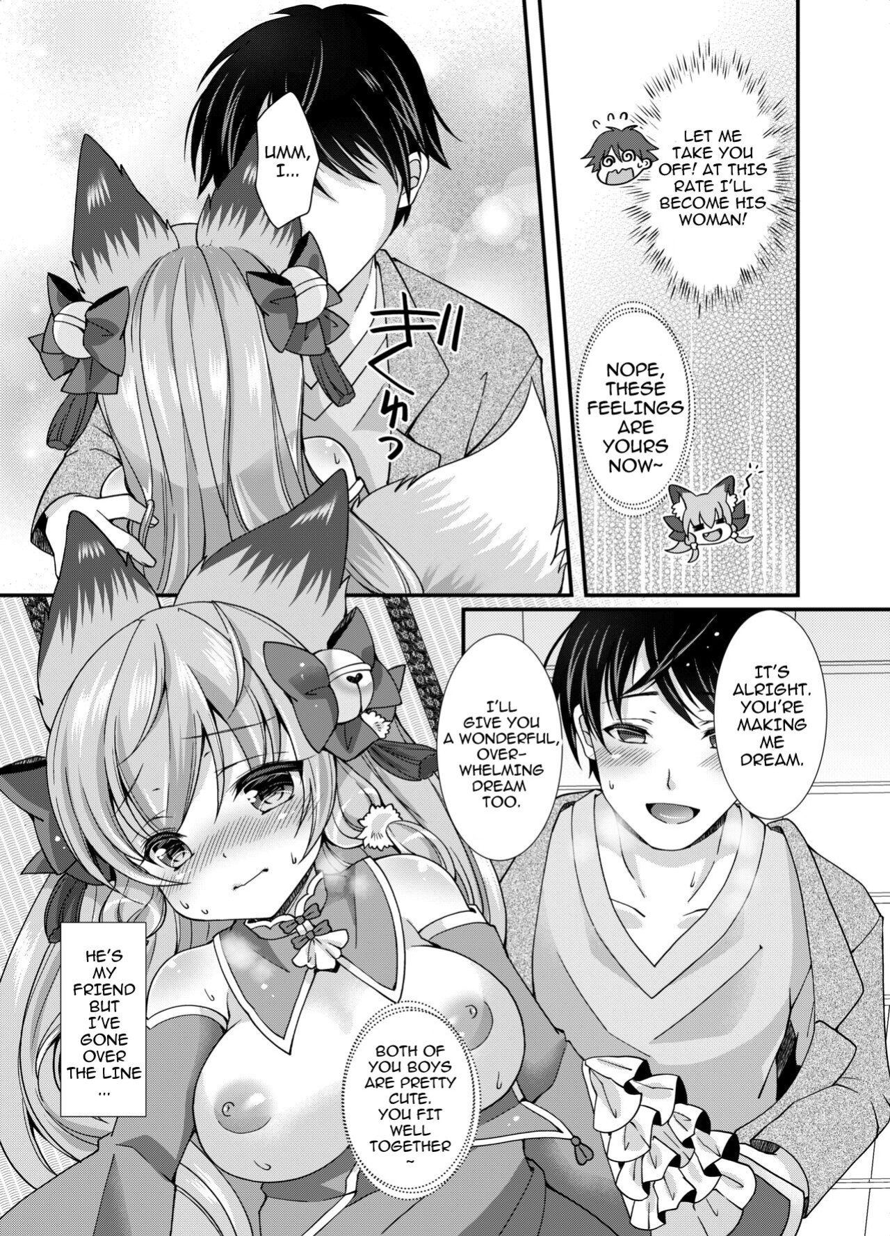 [Koume Kouhiiten (Shio, Yotsuba Chika)] Yukemuri Konkon U-turn! [Vanny]