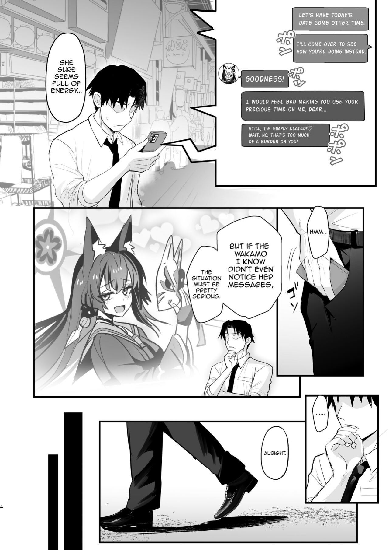 [Yamitsuki Honpo (Wise Speak)] Wakamo-san, sore Kaze desu. | Wakamo-san, That's a Cold. (Blue Archive)