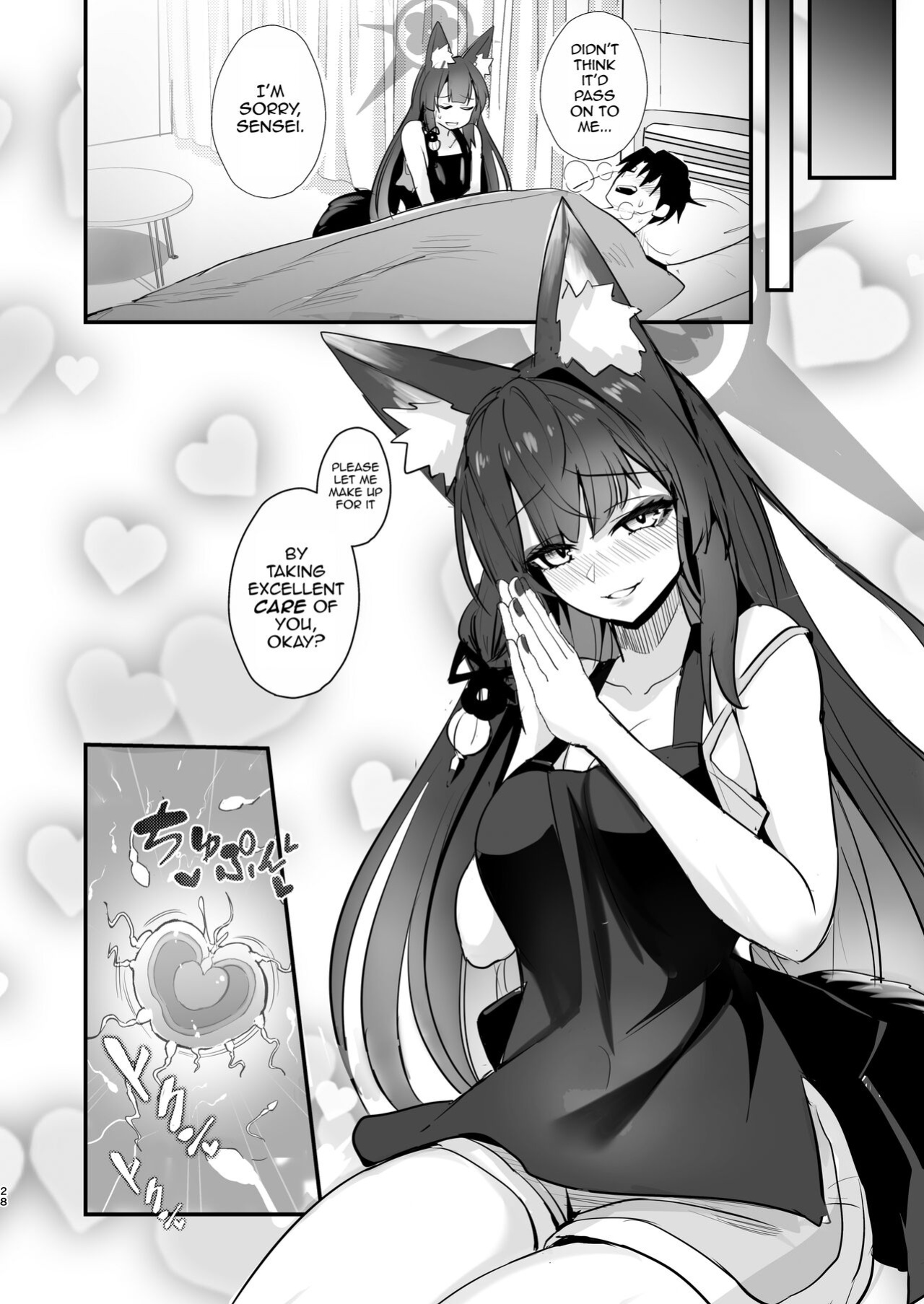 [Yamitsuki Honpo (Wise Speak)] Wakamo-san, sore Kaze desu. | Wakamo-san, That's a Cold. (Blue Archive)