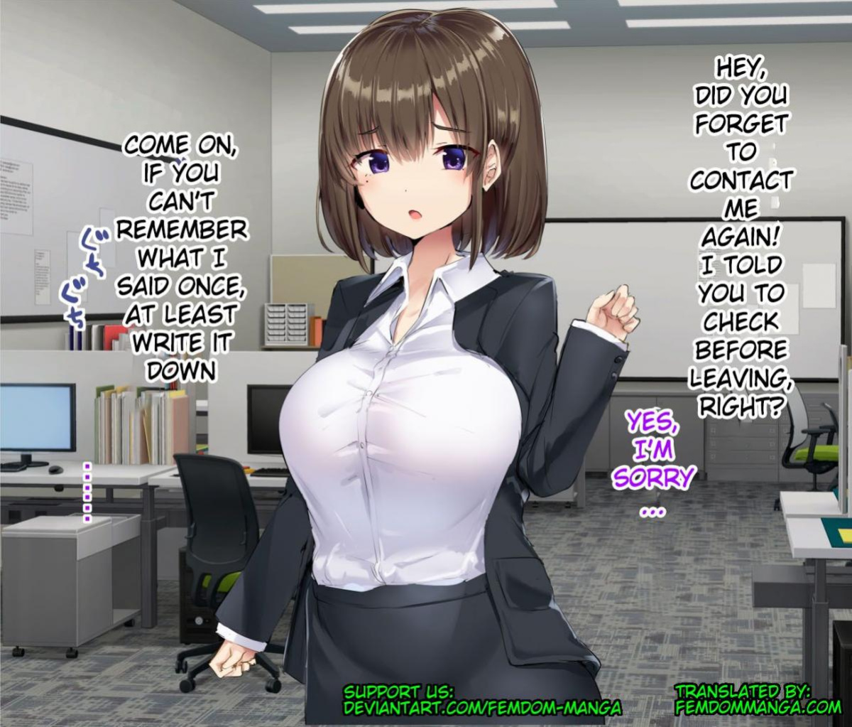 New graduate boss training