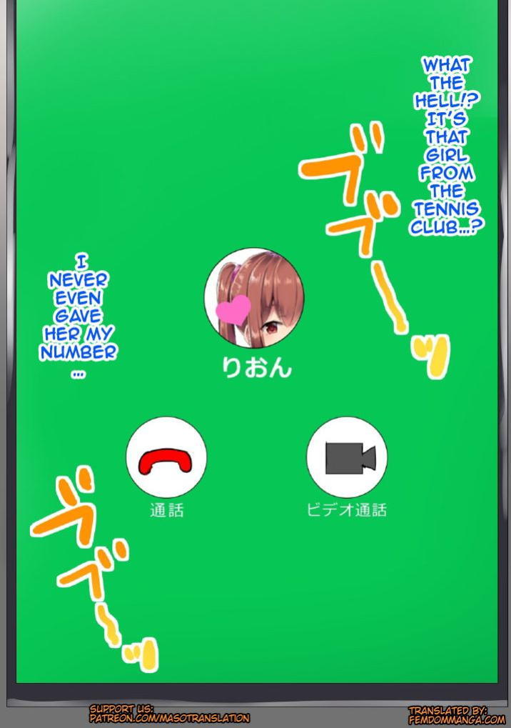 Welcome To The Spankies Masturbation Club! (Doskoinpo) English Translation