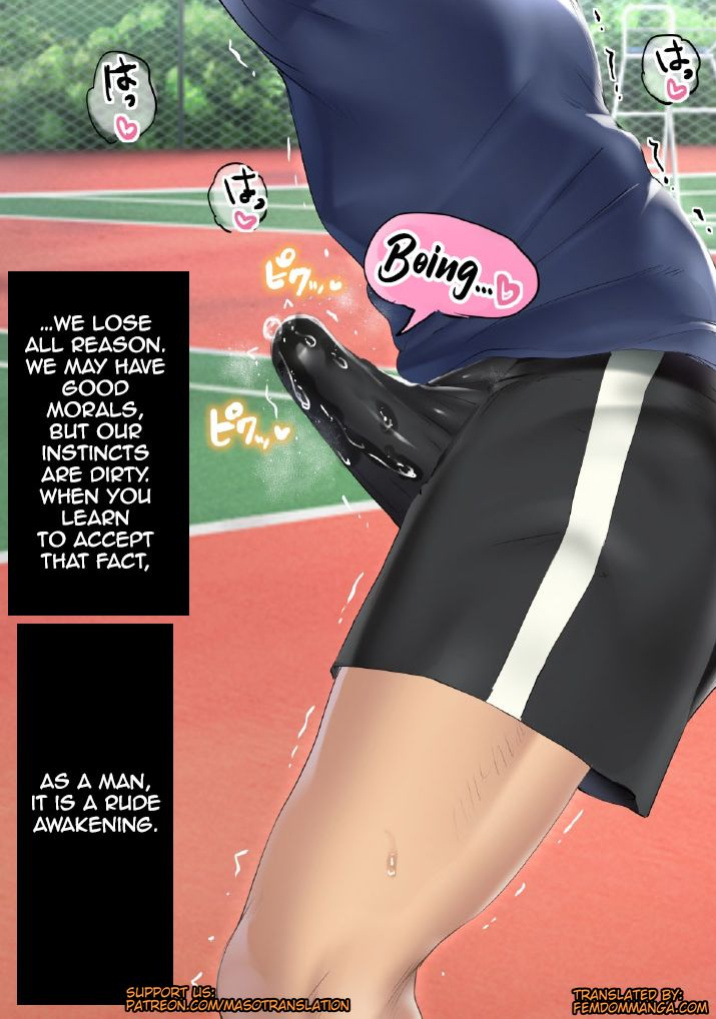 Welcome To The Spankies Masturbation Club! (Doskoinpo) English Translation