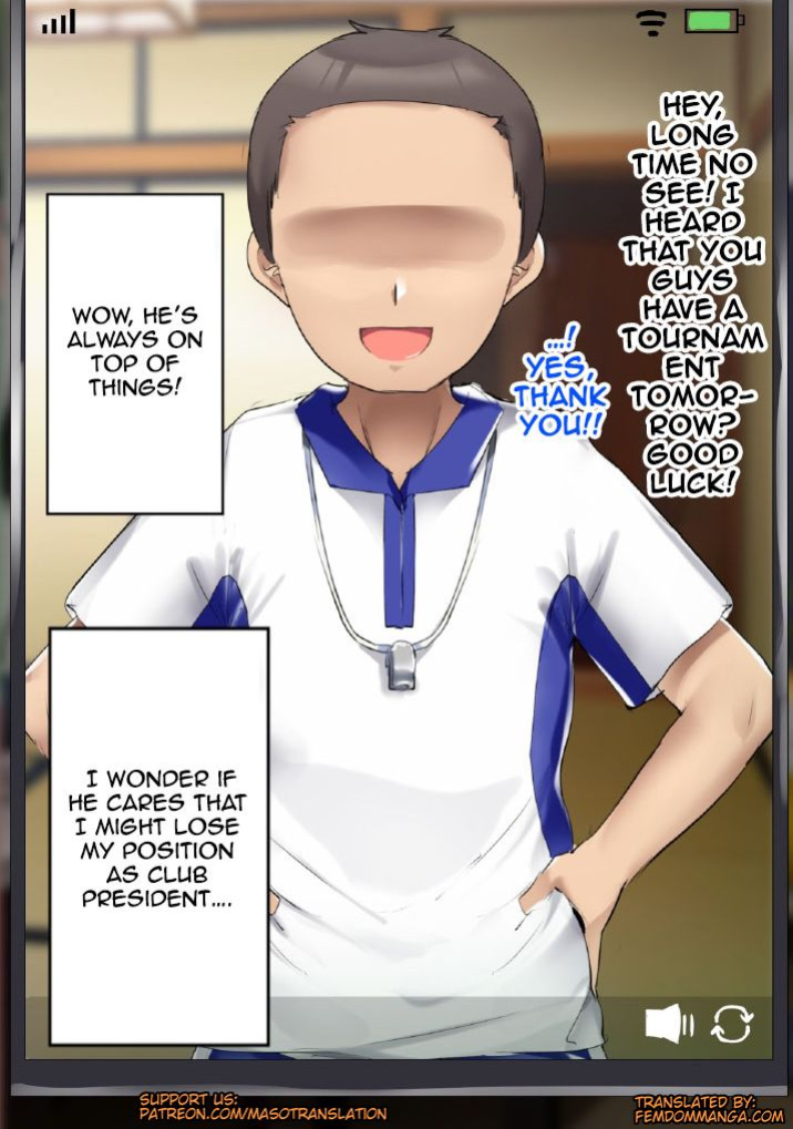 Welcome To The Spankies Masturbation Club! (Doskoinpo) English Translation