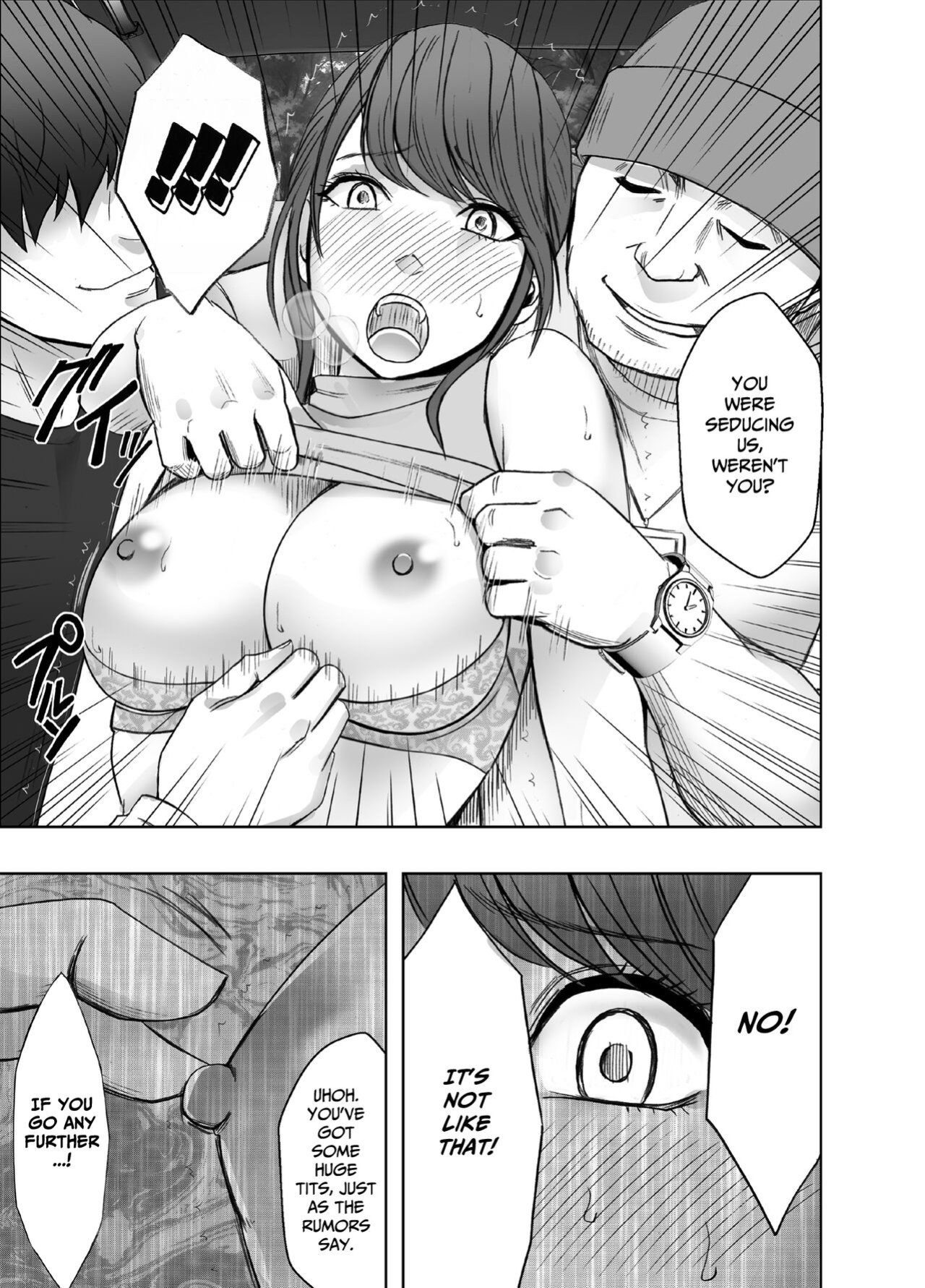 [Crimson] namaiki na jyoshi anaunser ga kakushita AD ni wakaraserareru made [Eng]