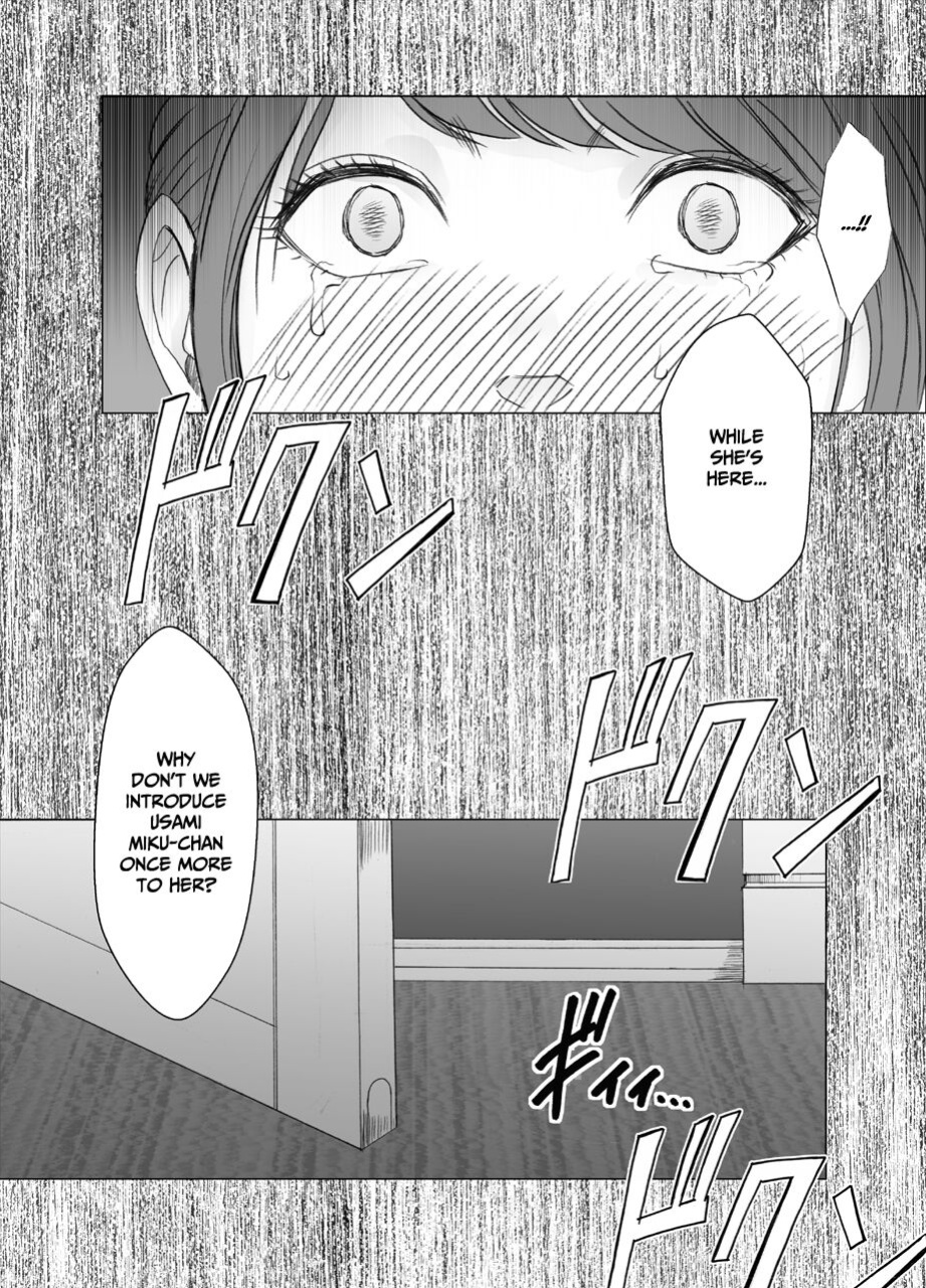 [Crimson] Ki no Tsuyoi Joshi Announcer ga Kutsujoku ni Taerarenaku naru made Choukyou Hen FINAL [Eng]