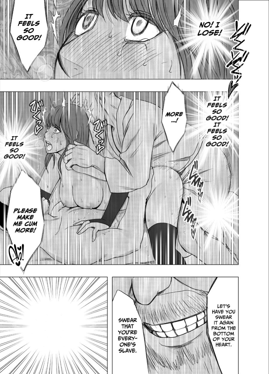 [Crimson] Ki no Tsuyoi Joshi Announcer ga Kutsujoku ni Taerarenaku naru made Choukyou Hen FINAL [Eng]