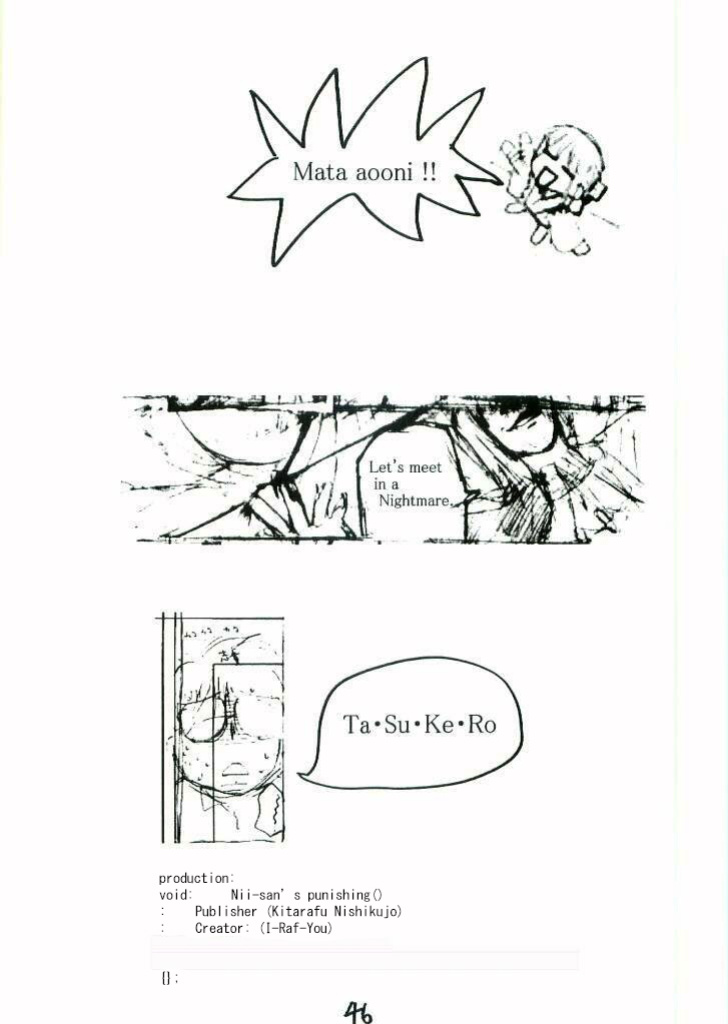 [I-Raf-you (Various)] Nii-san no Shitsukekata (Tsukihime)