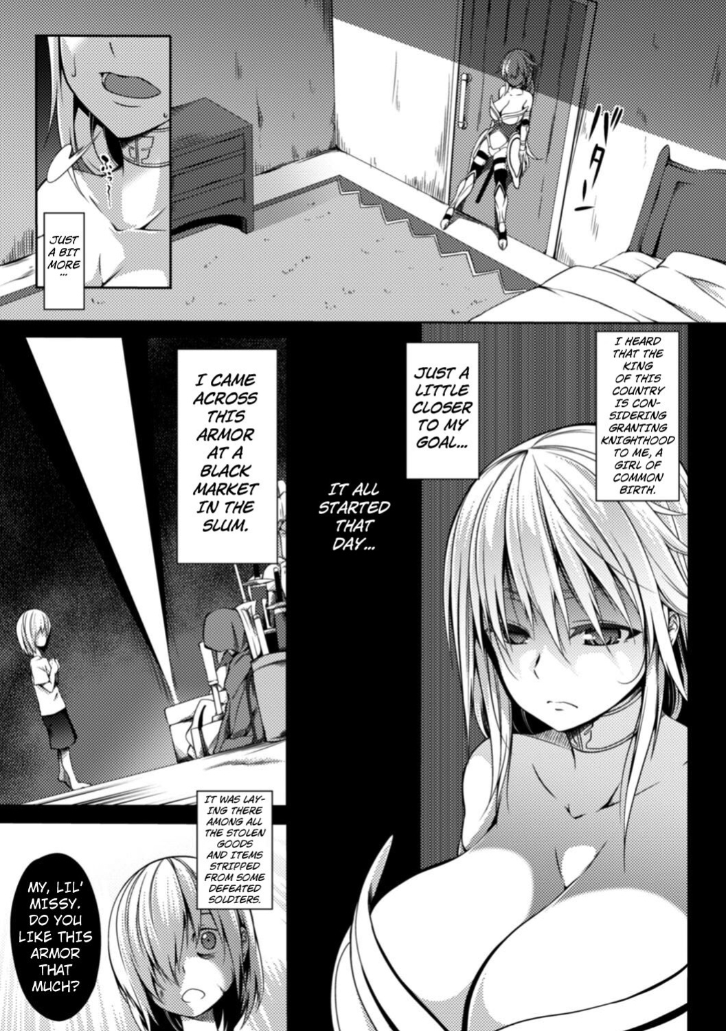 [Momiyama] The Dream of the Warrior Princess (Shoujo Parasite) [Kuraudo]